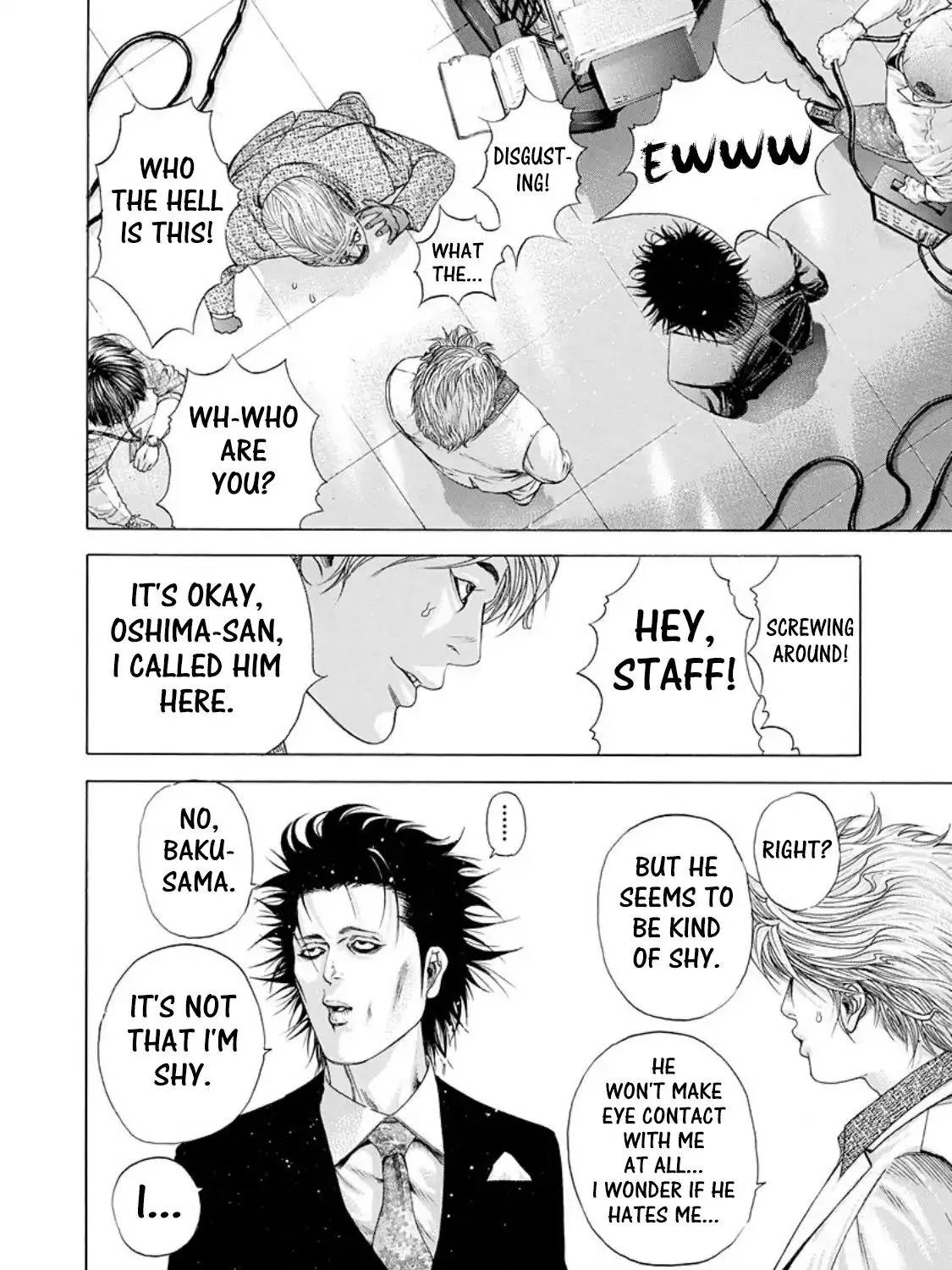 Read Usogui Manga Online