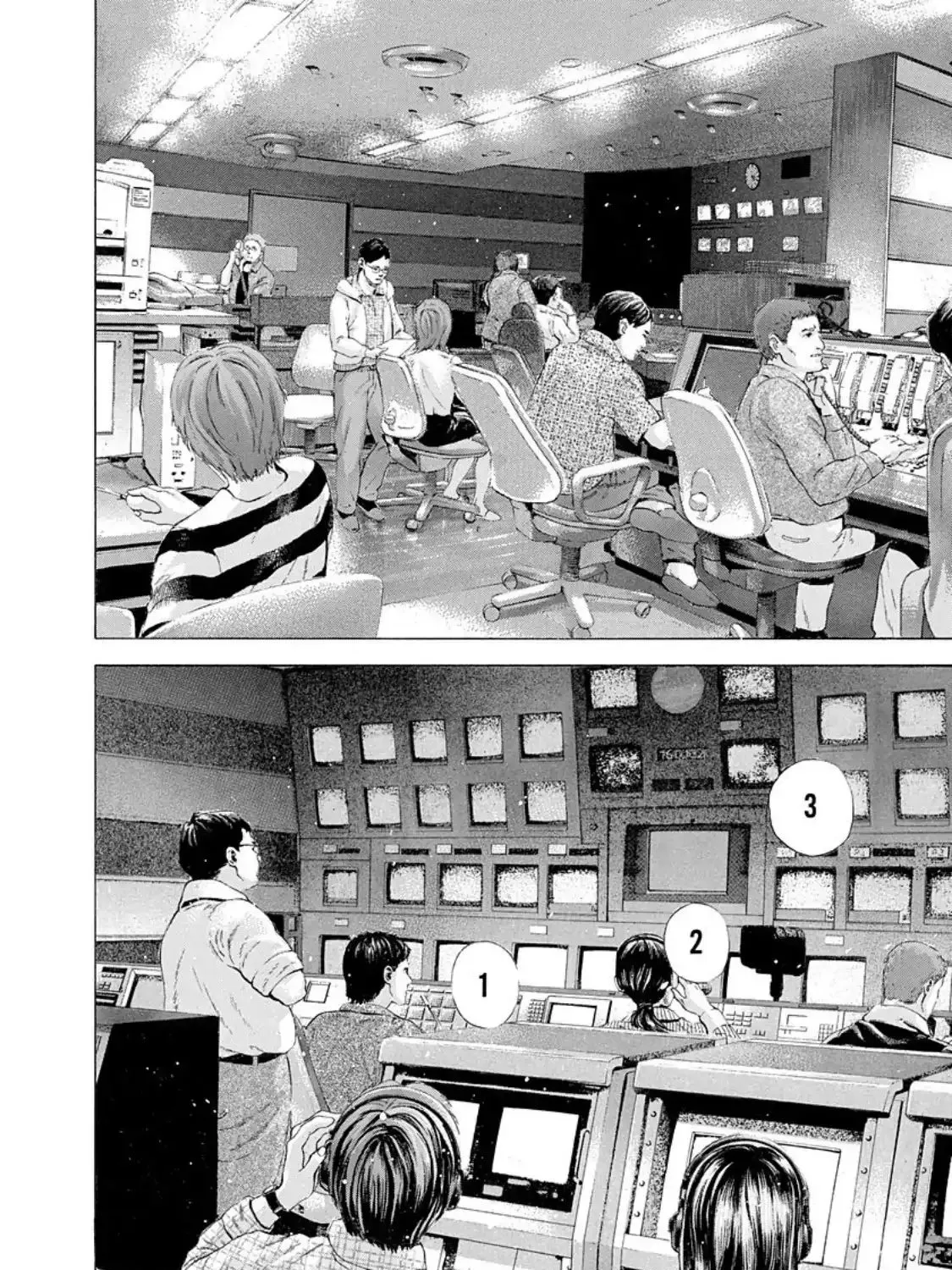 Read Usogui Manga Online