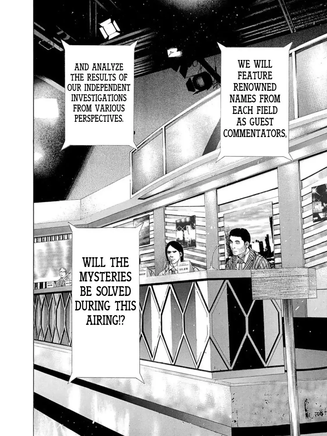 Read Usogui Manga Online