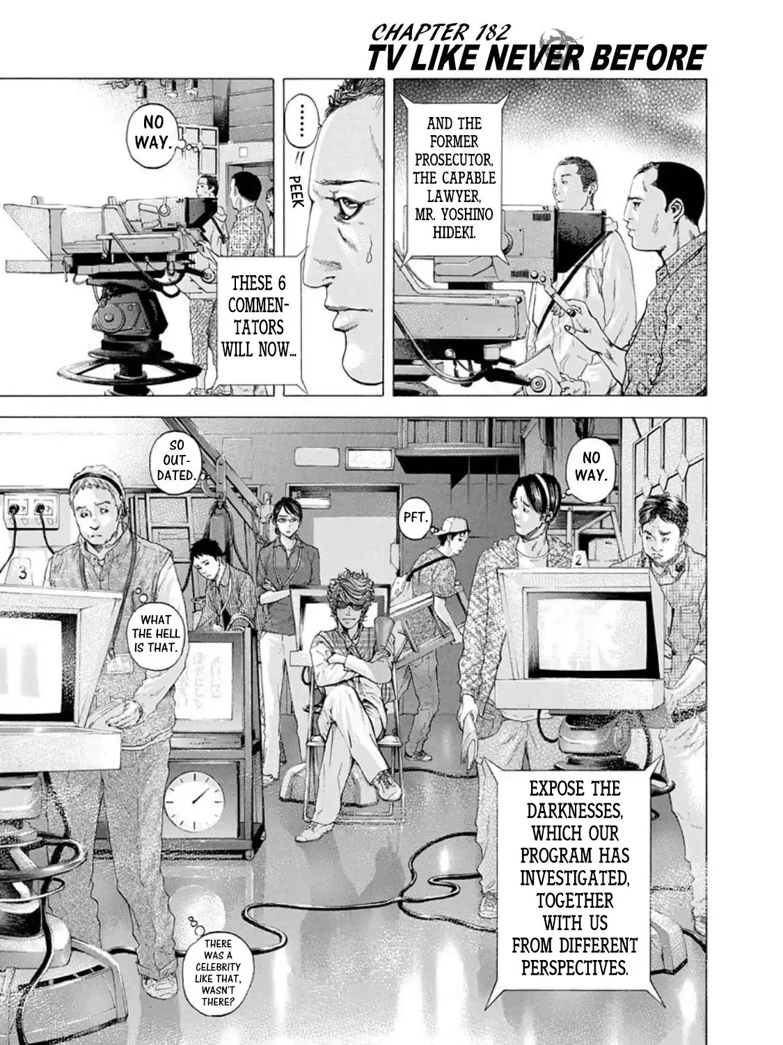 Read Usogui Manga Online