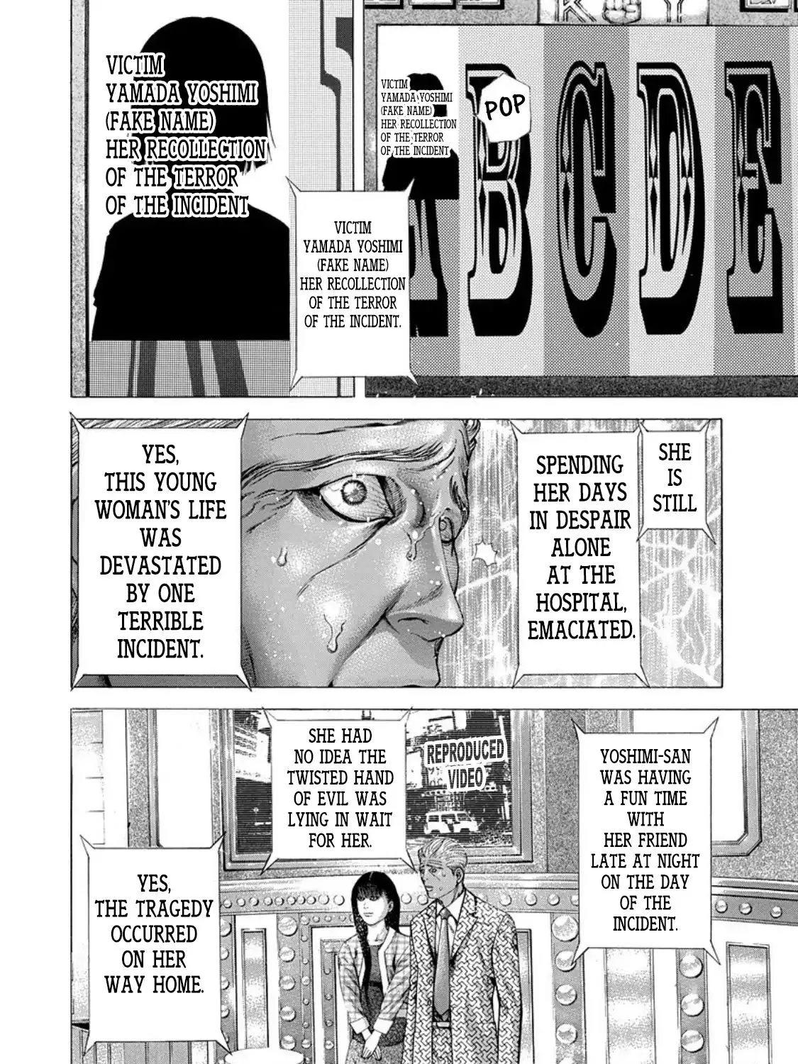 Read Usogui Manga Online