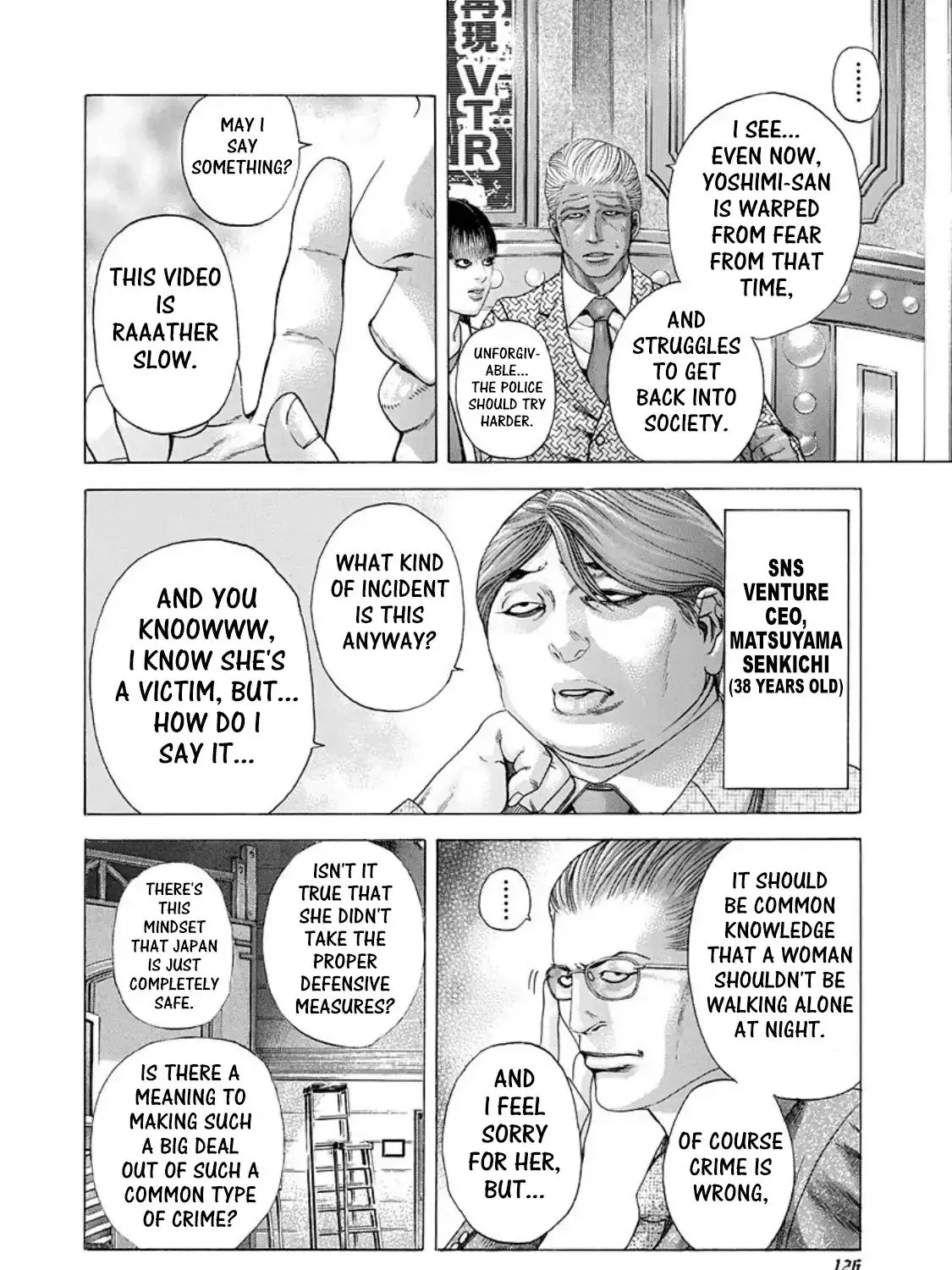 Read Usogui Manga Online