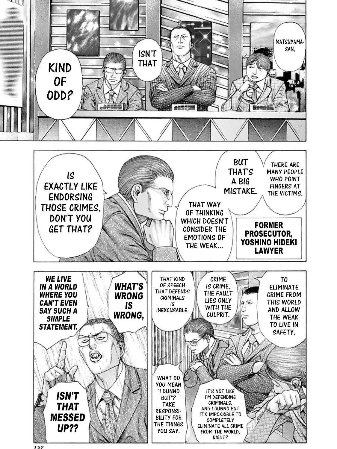 Read Usogui Manga Online