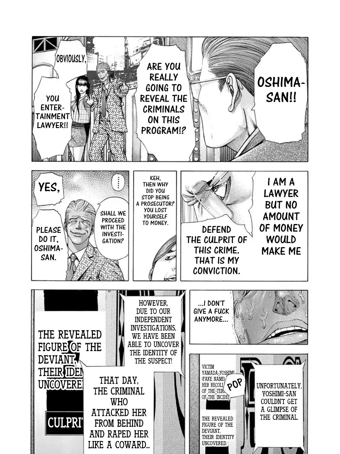 Read Usogui Manga Online