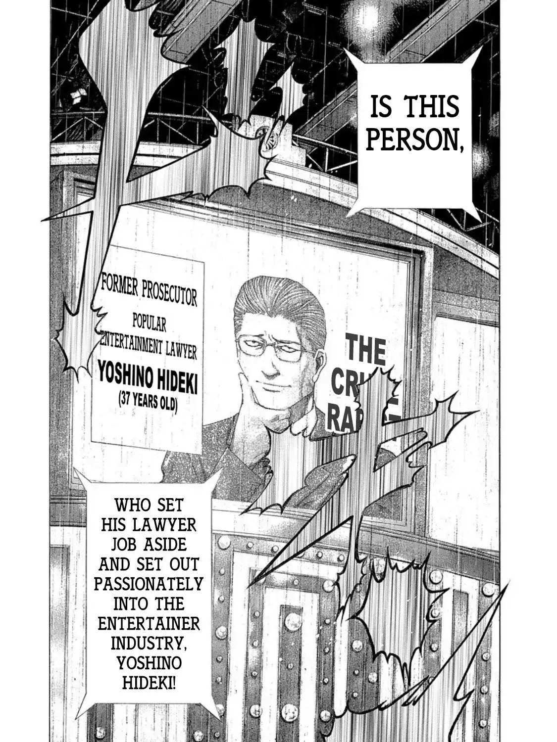 Read Usogui Manga Online