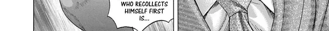 Read Usogui Manga Online