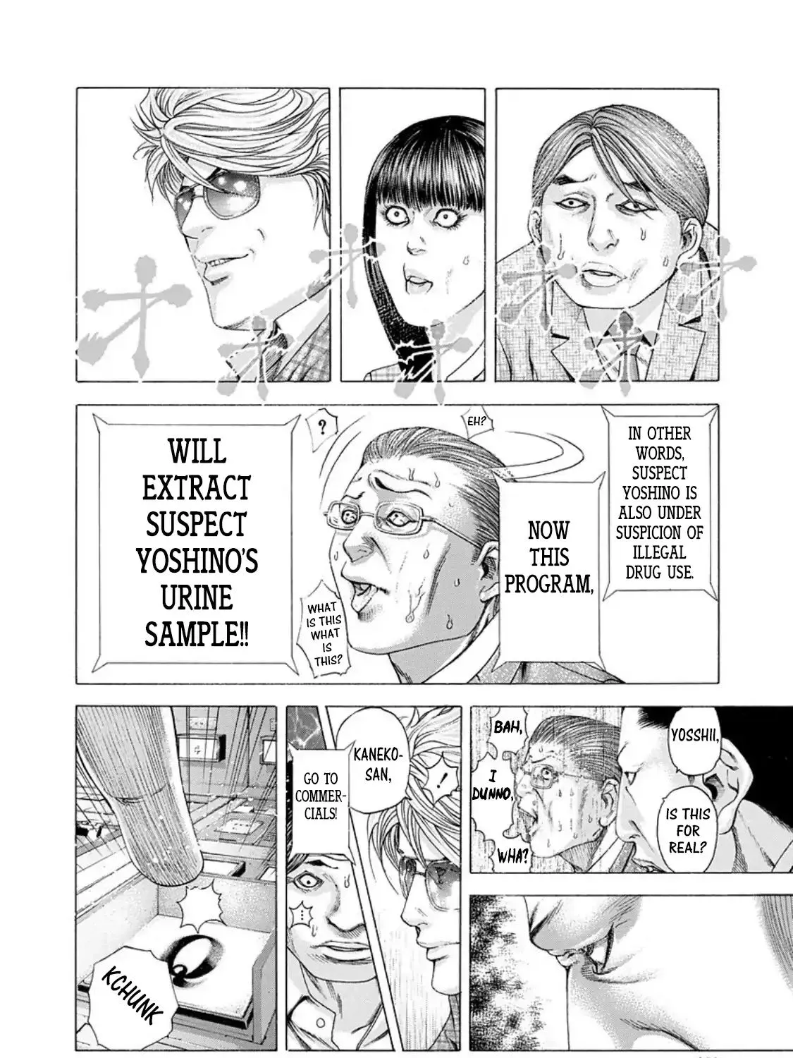 Read Usogui Manga Online