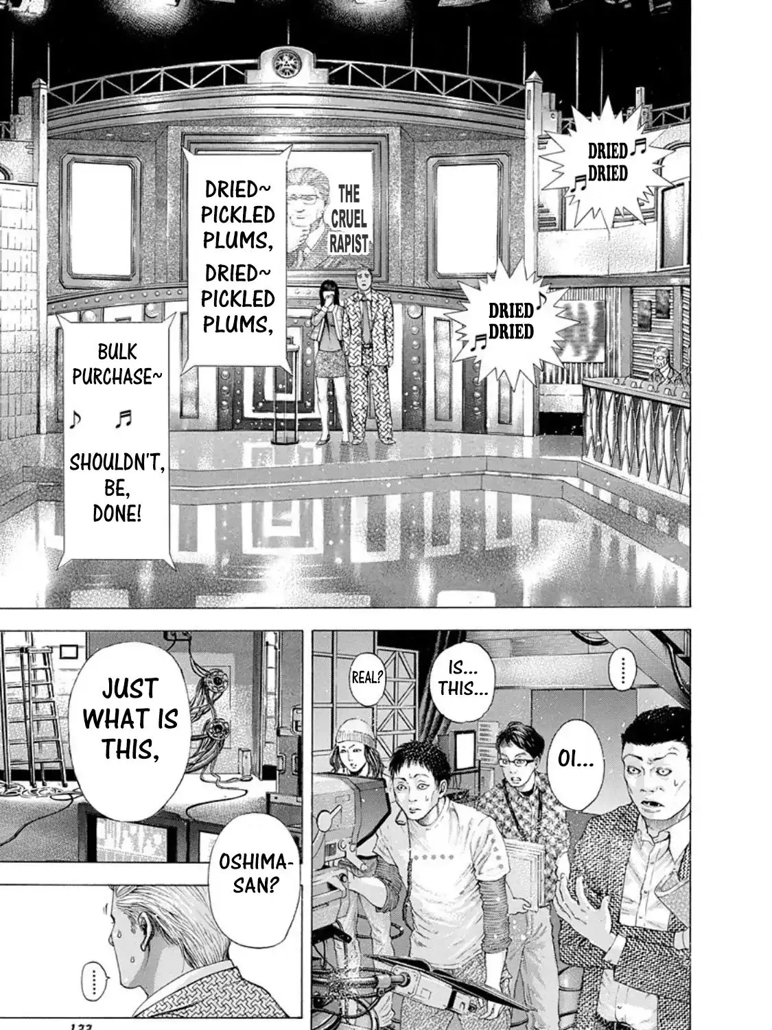 Read Usogui Manga Online