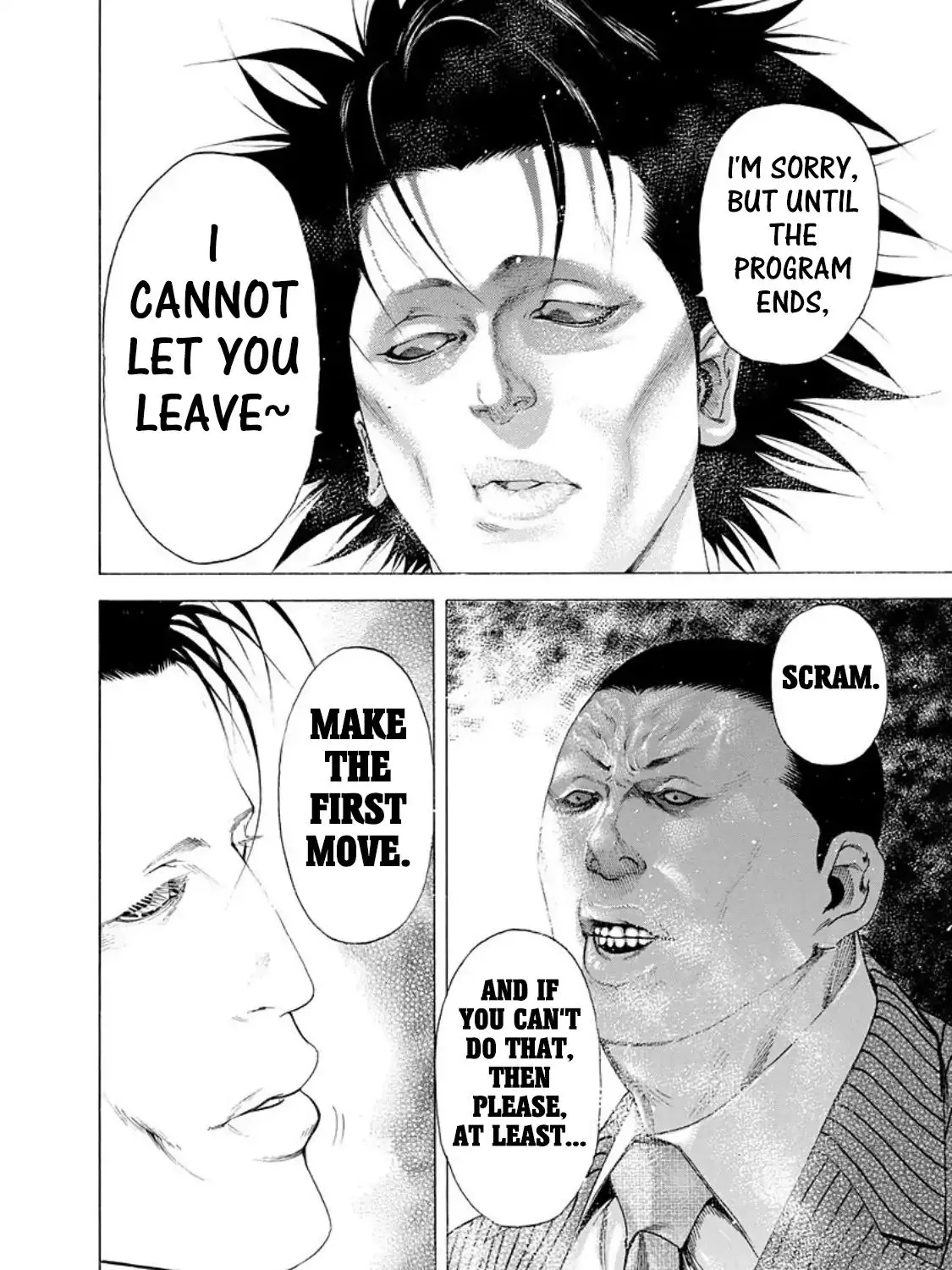 Read Usogui Manga Online