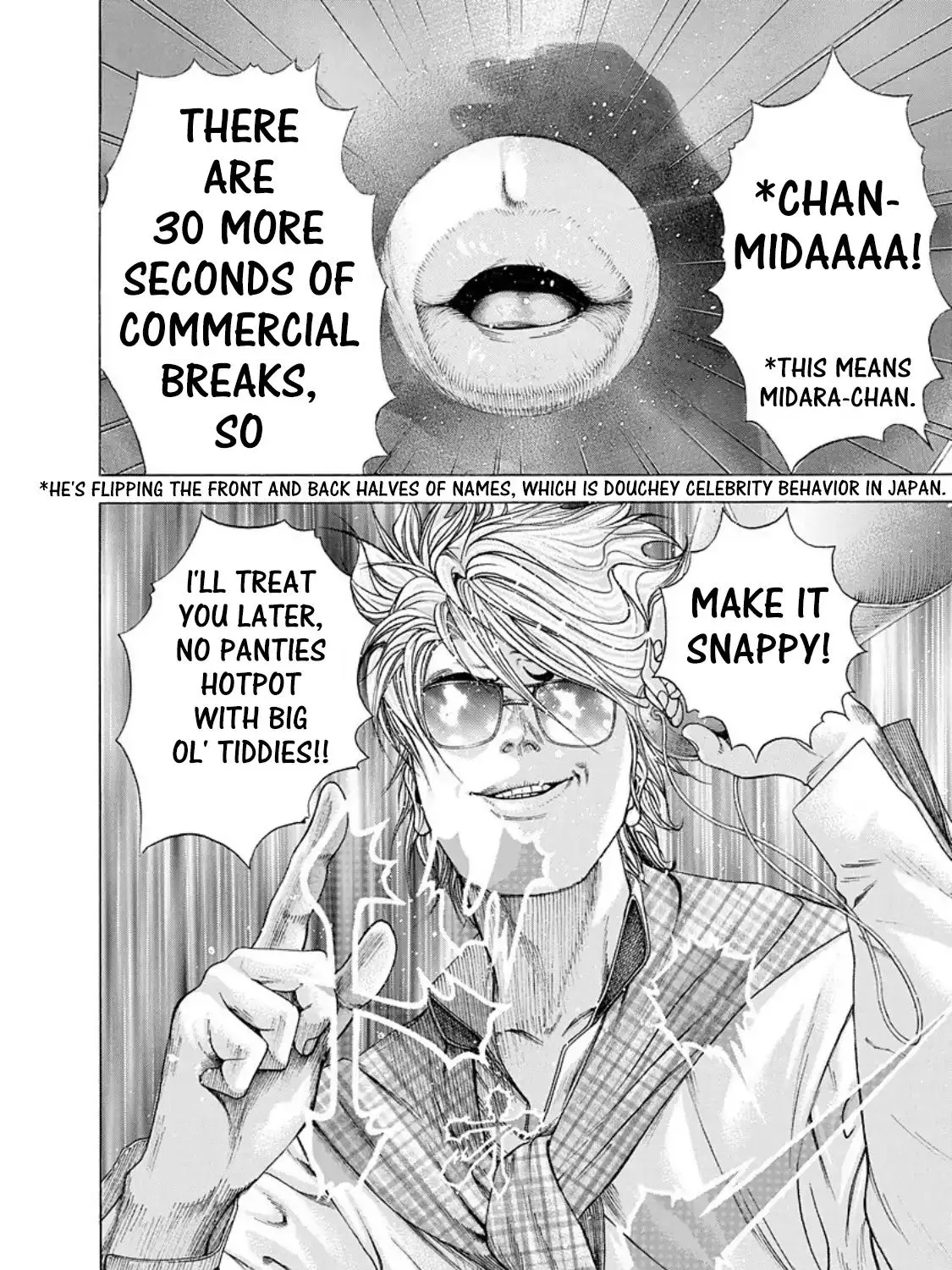Read Usogui Manga Online