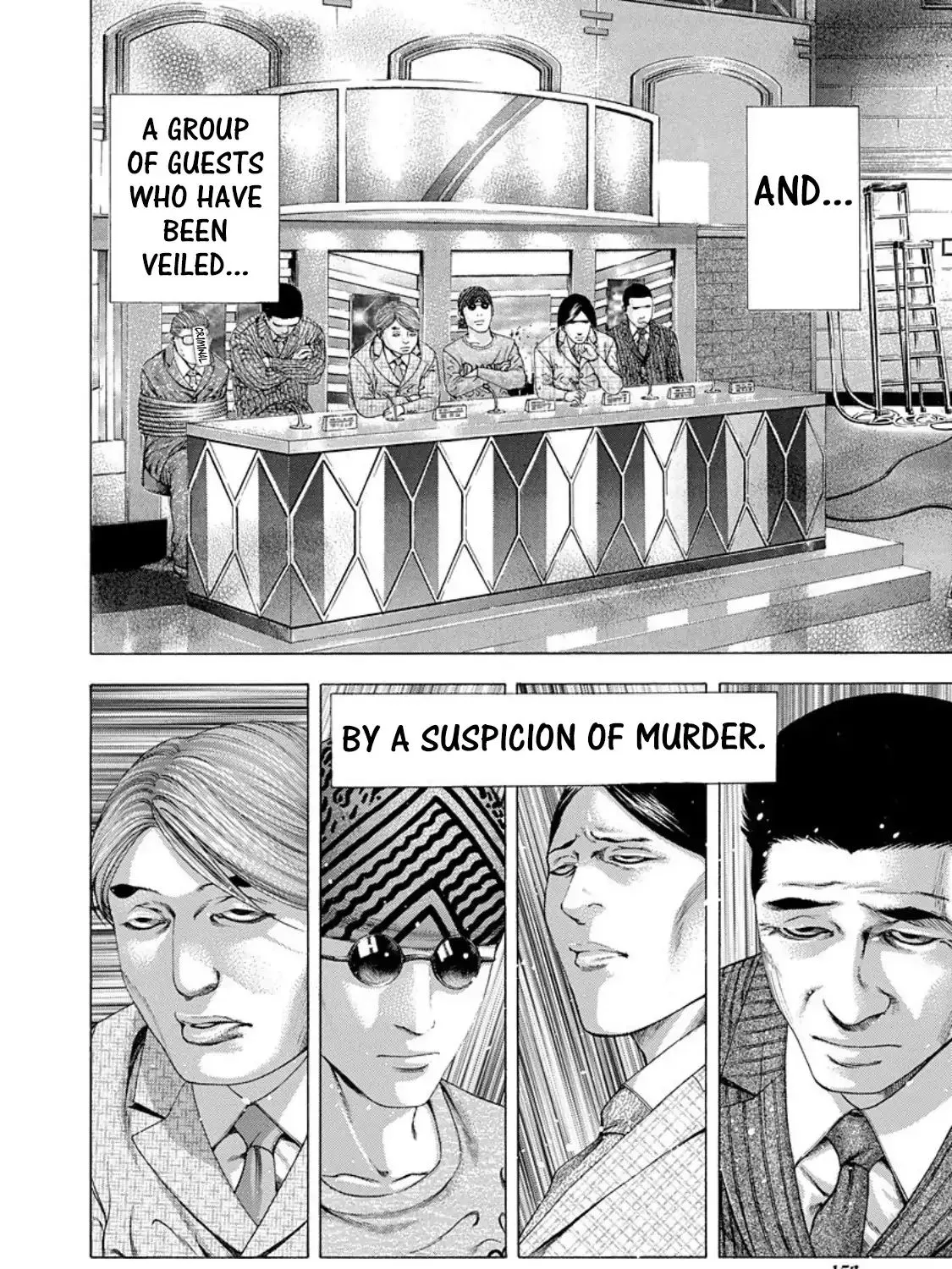 Read Usogui Manga Online