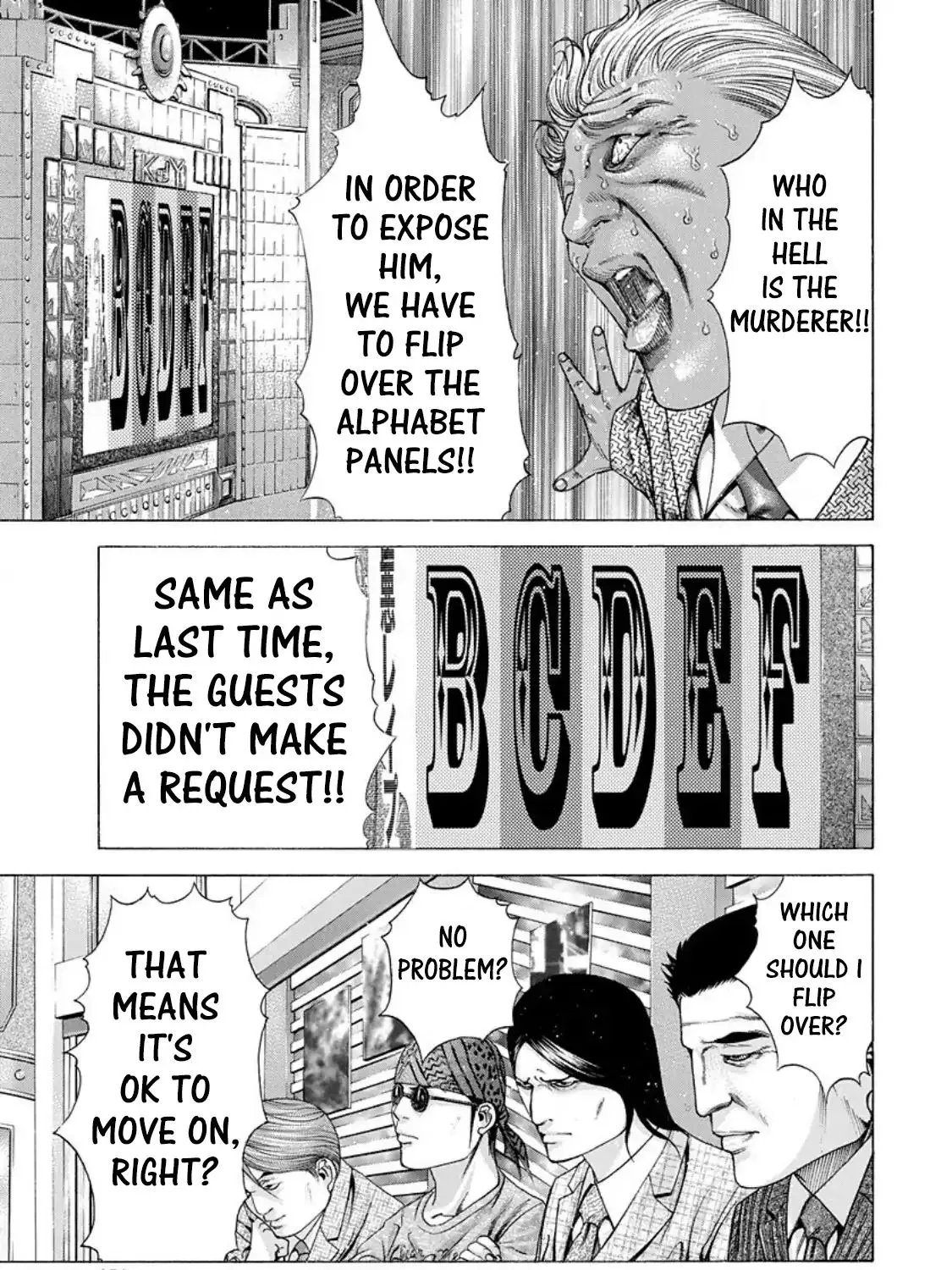 Read Usogui Manga Online