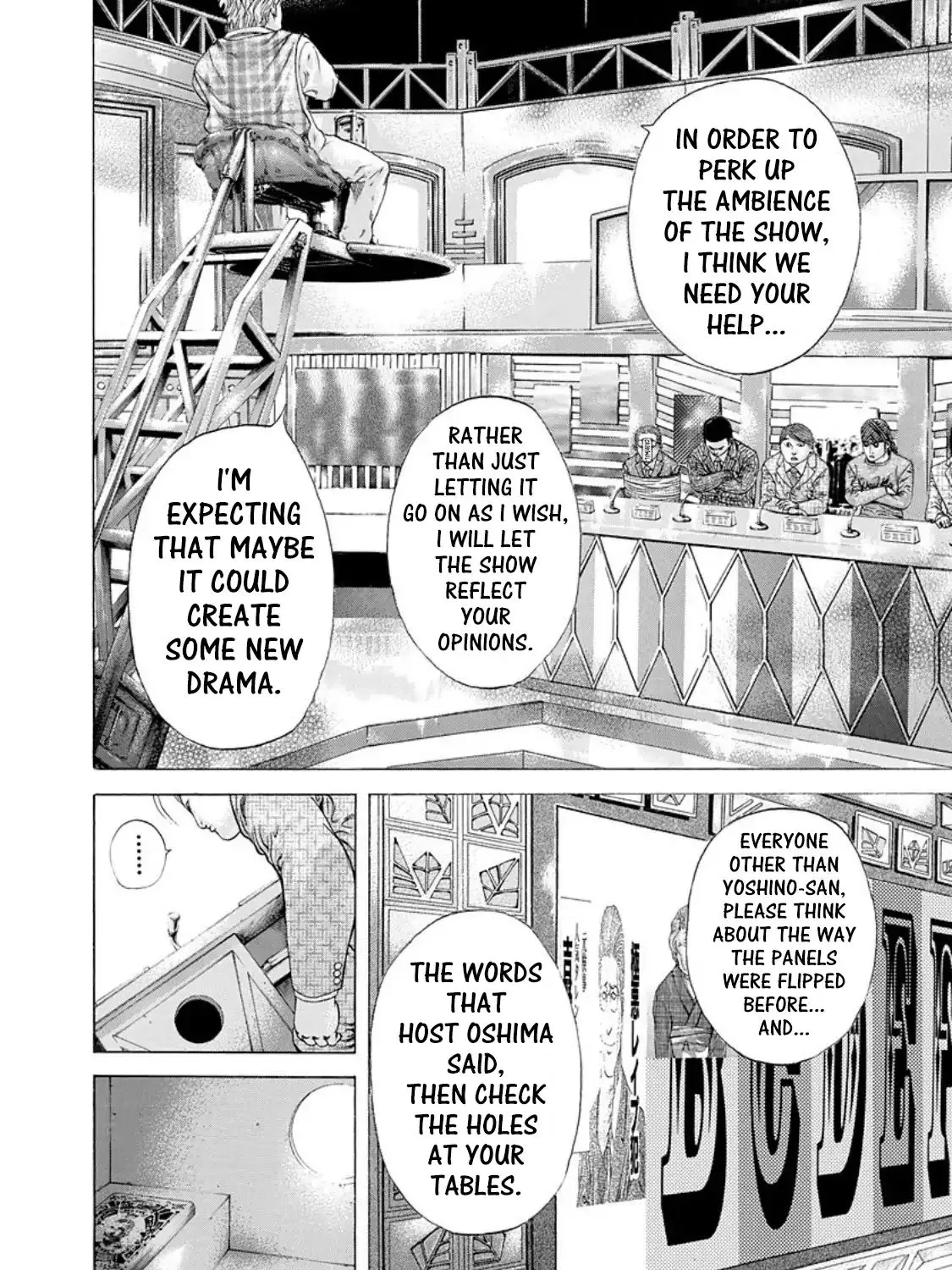 Read Usogui Manga Online
