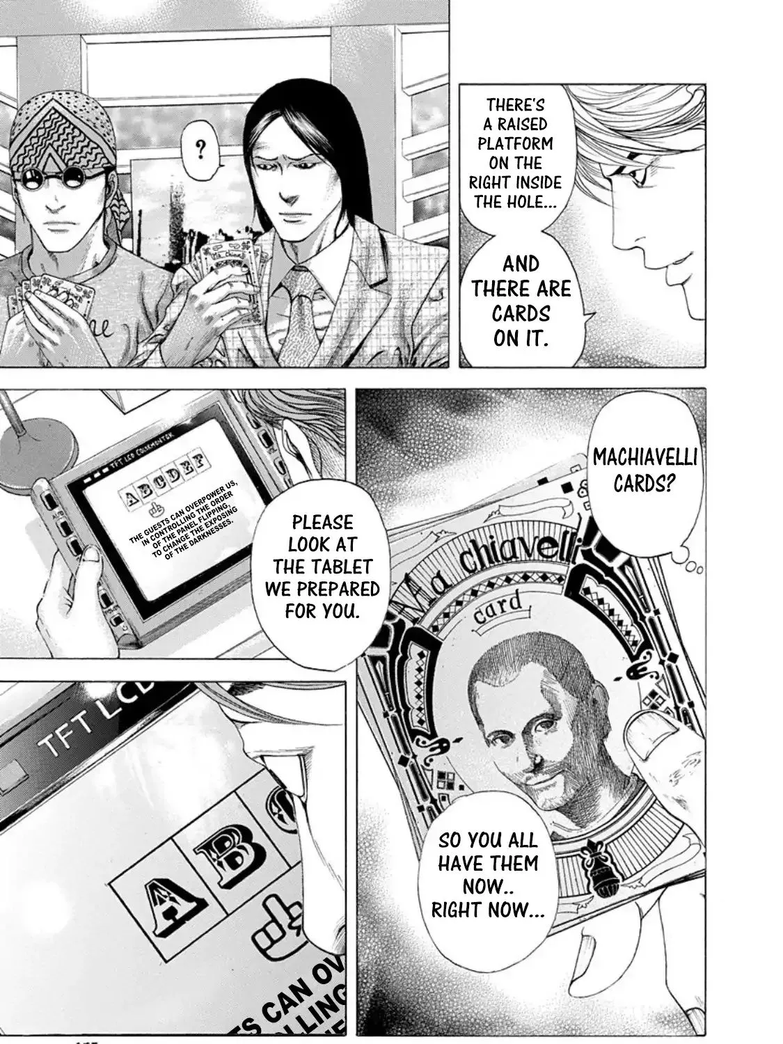 Read Usogui Manga Online