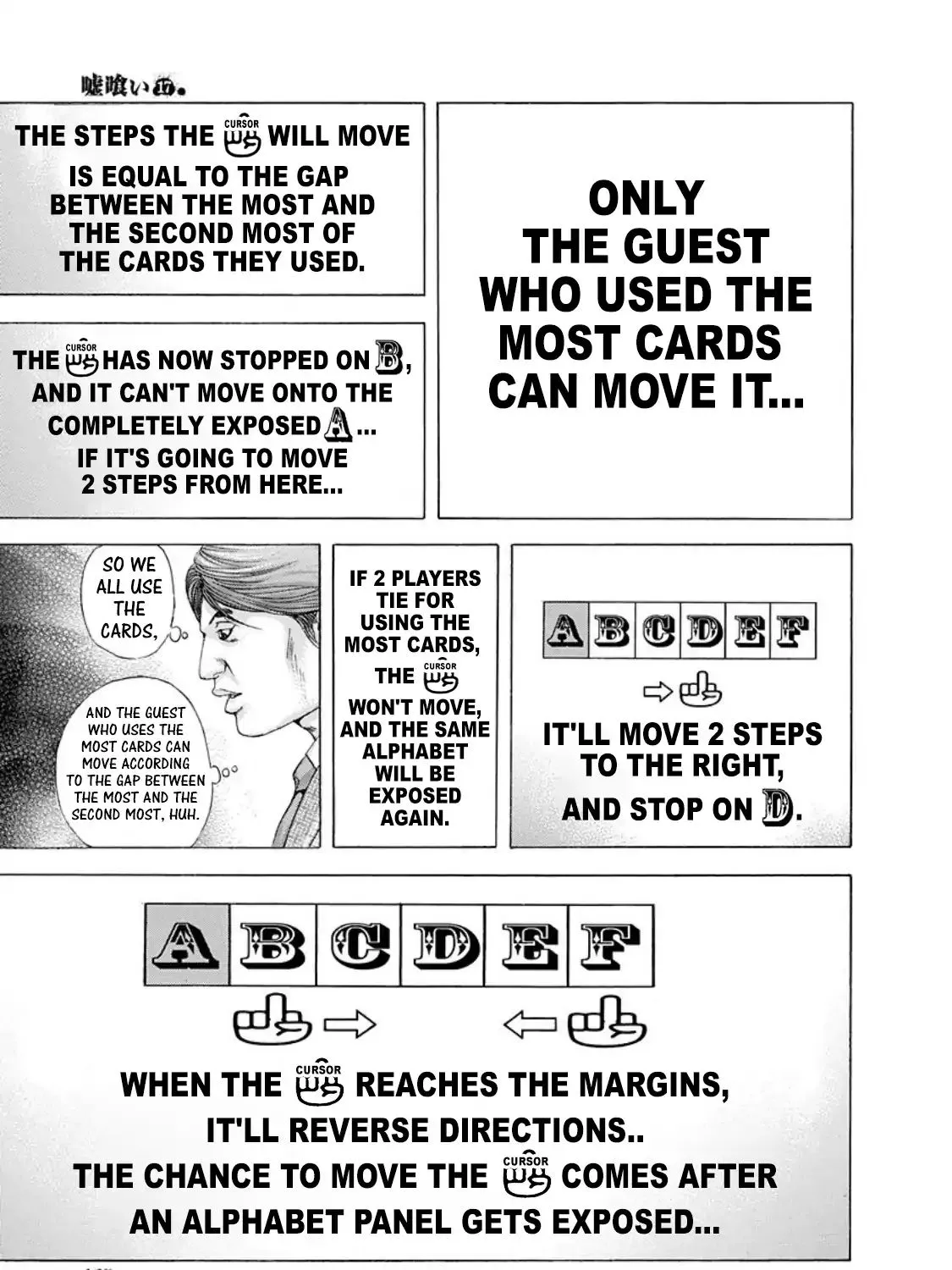 Read Usogui Manga Online