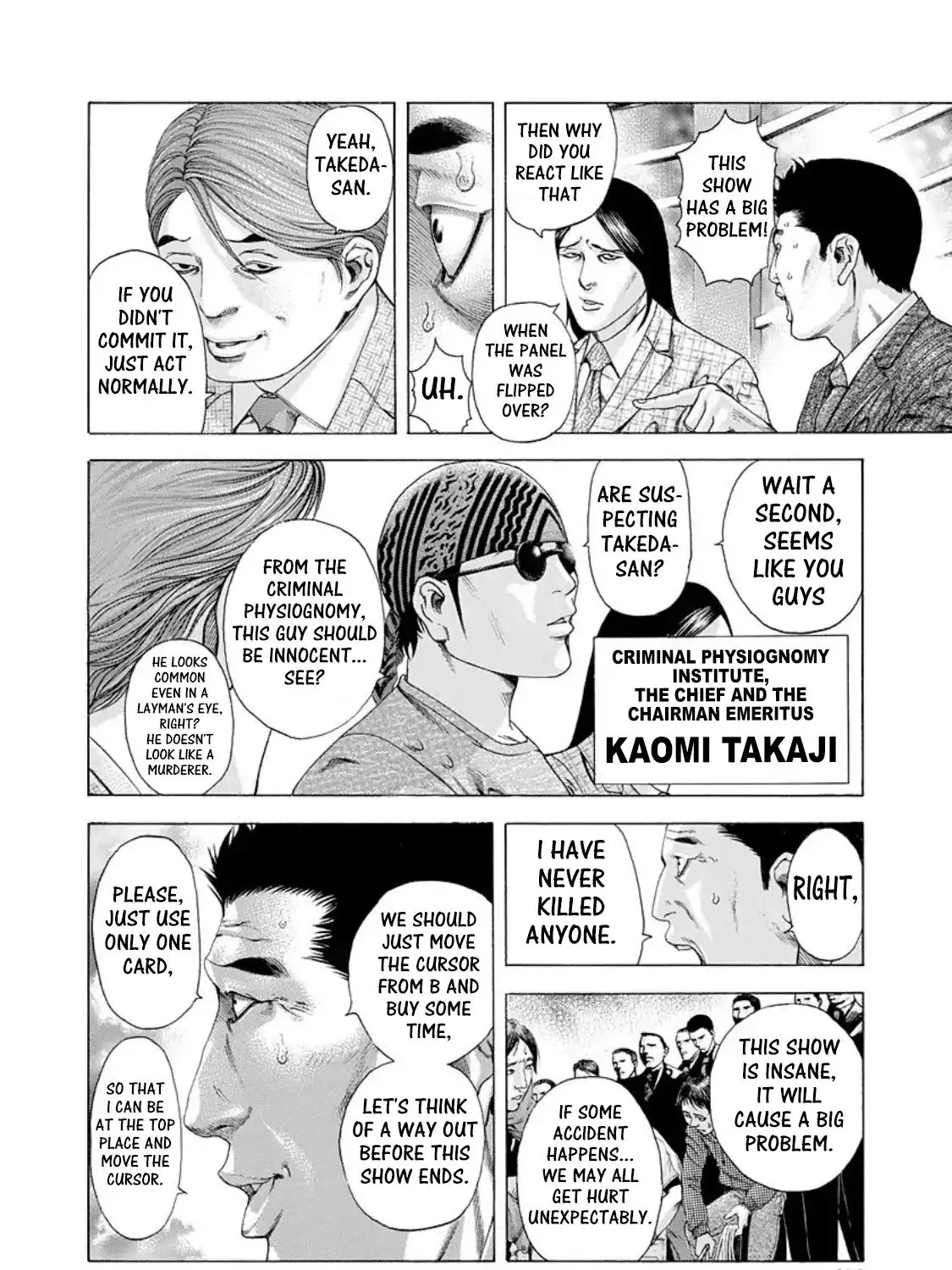 Read Usogui Manga Online