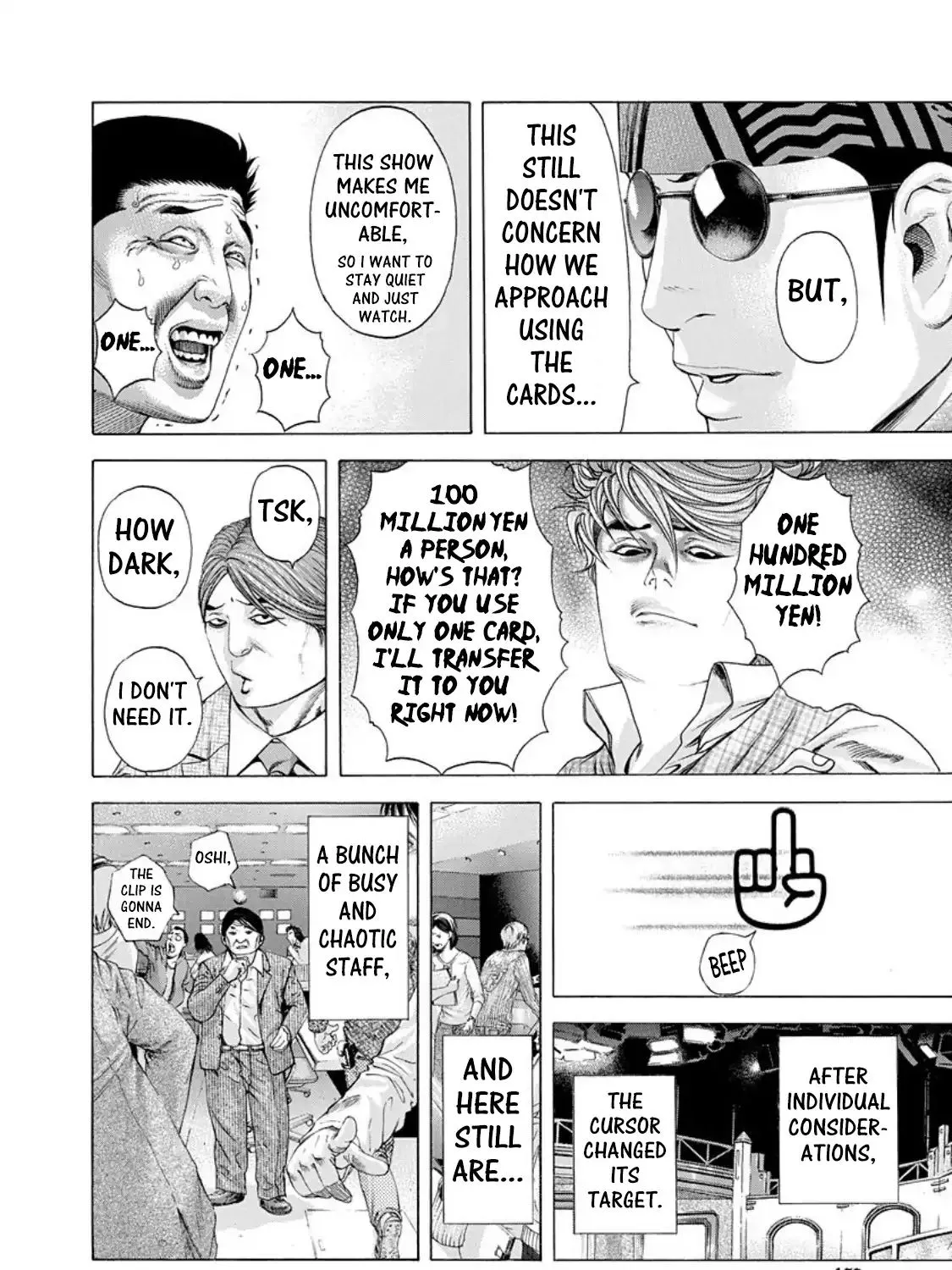 Read Usogui Manga Online