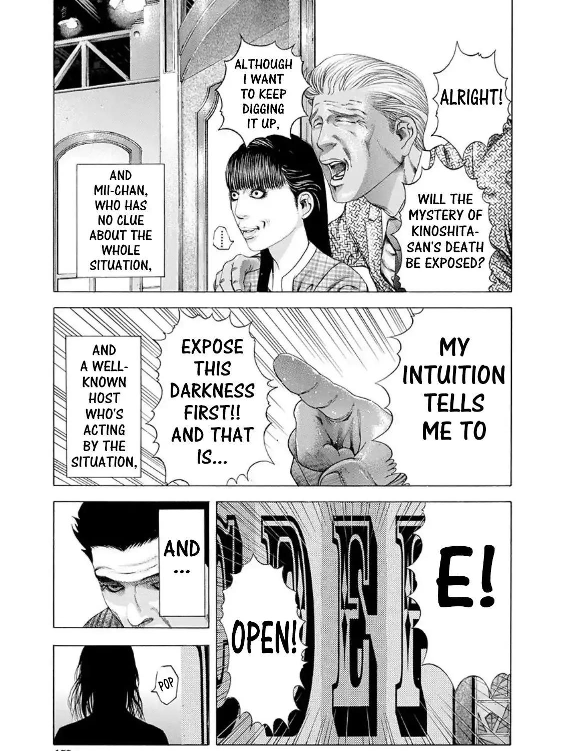 Read Usogui Manga Online