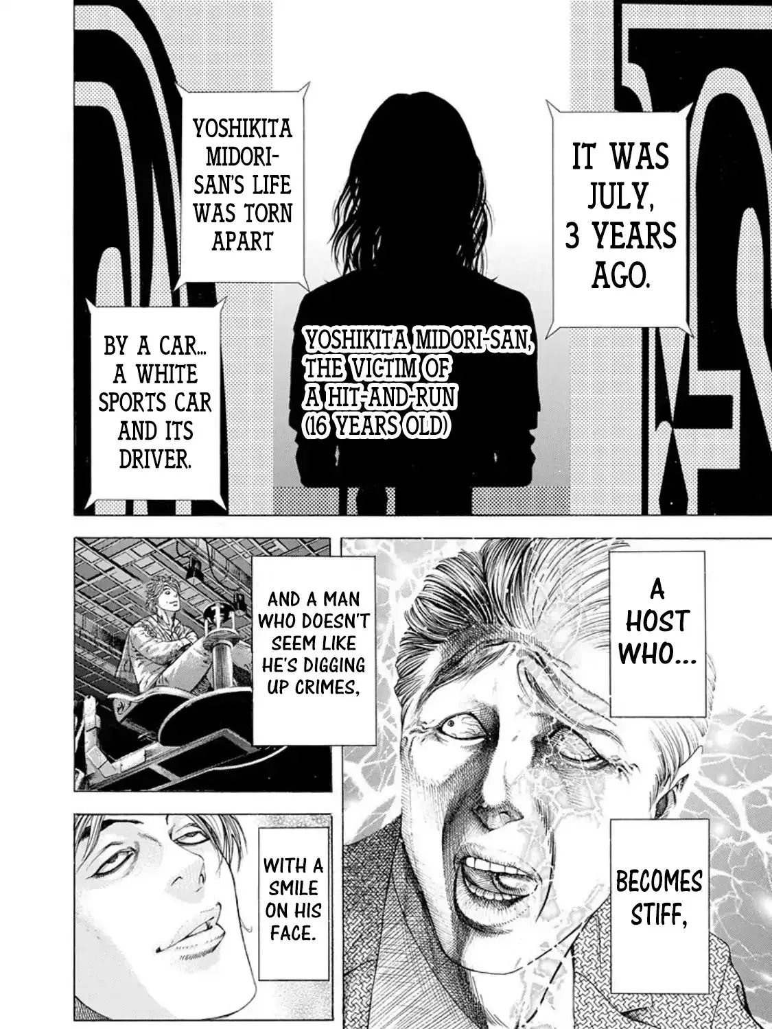Read Usogui Manga Online