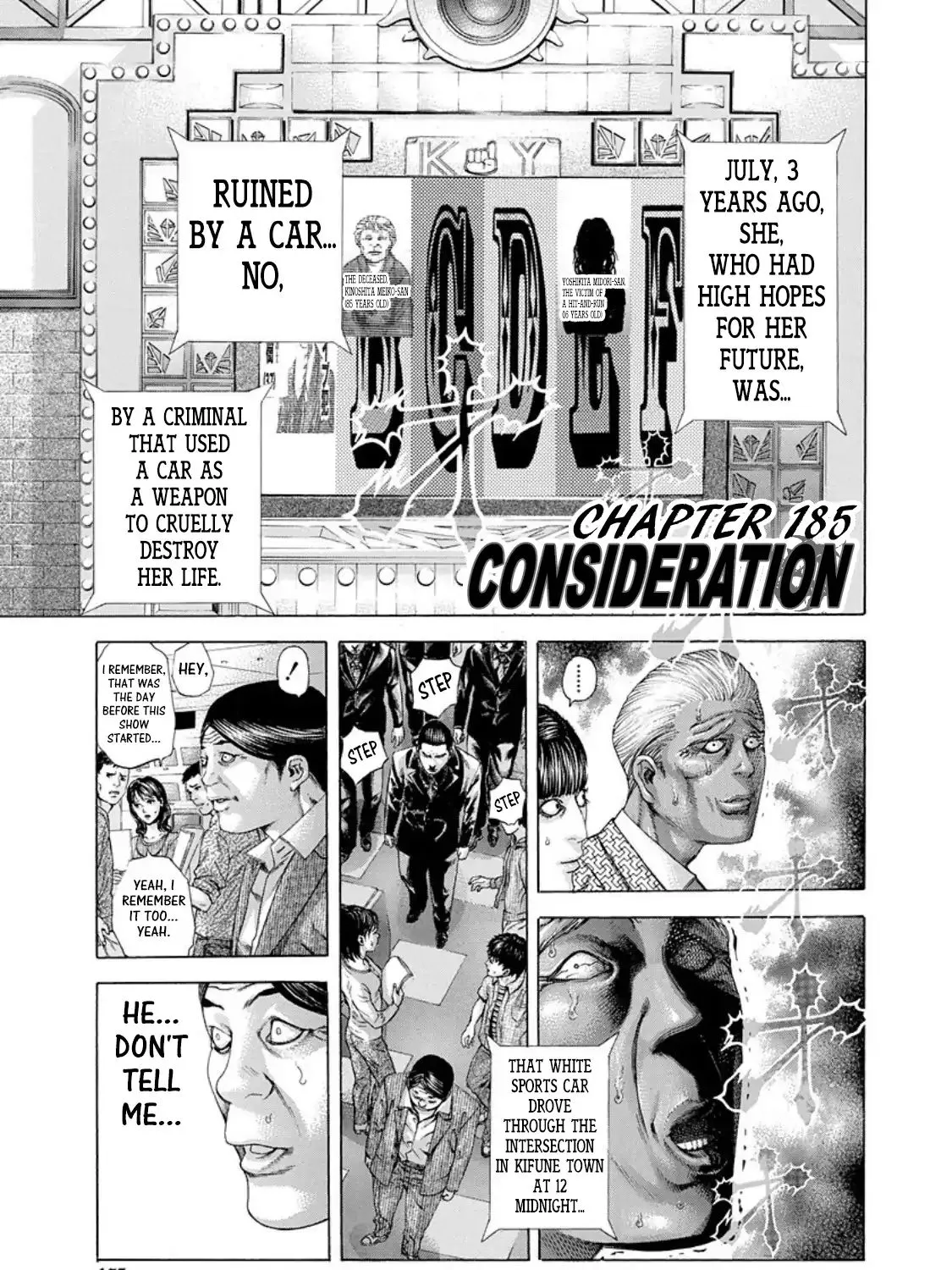 Read Usogui Manga Online