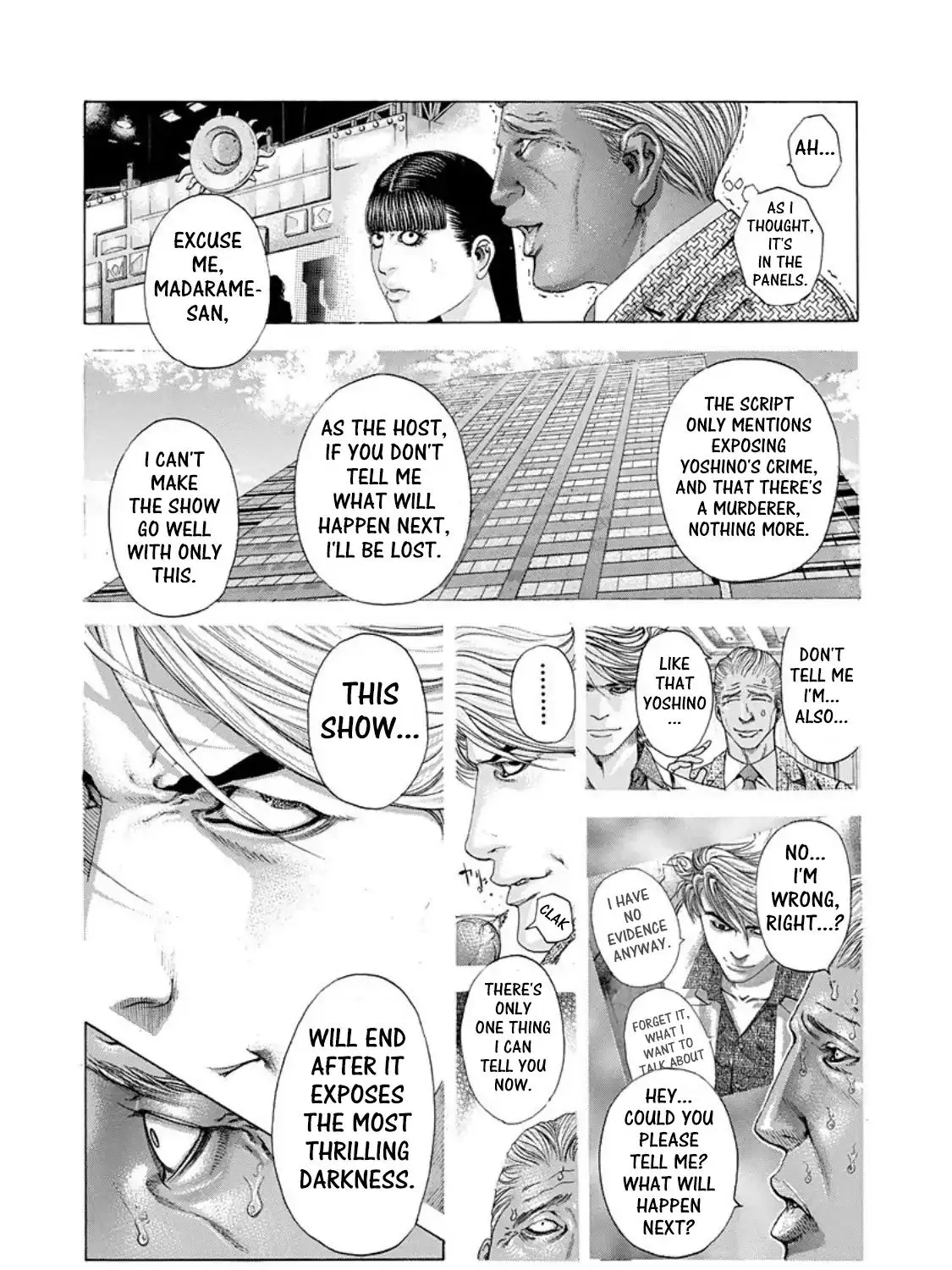 Read Usogui Manga Online