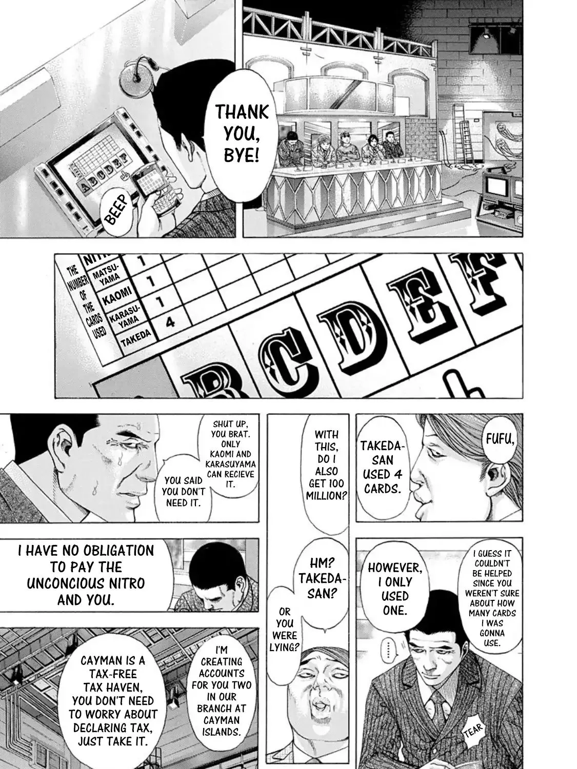 Read Usogui Manga Online