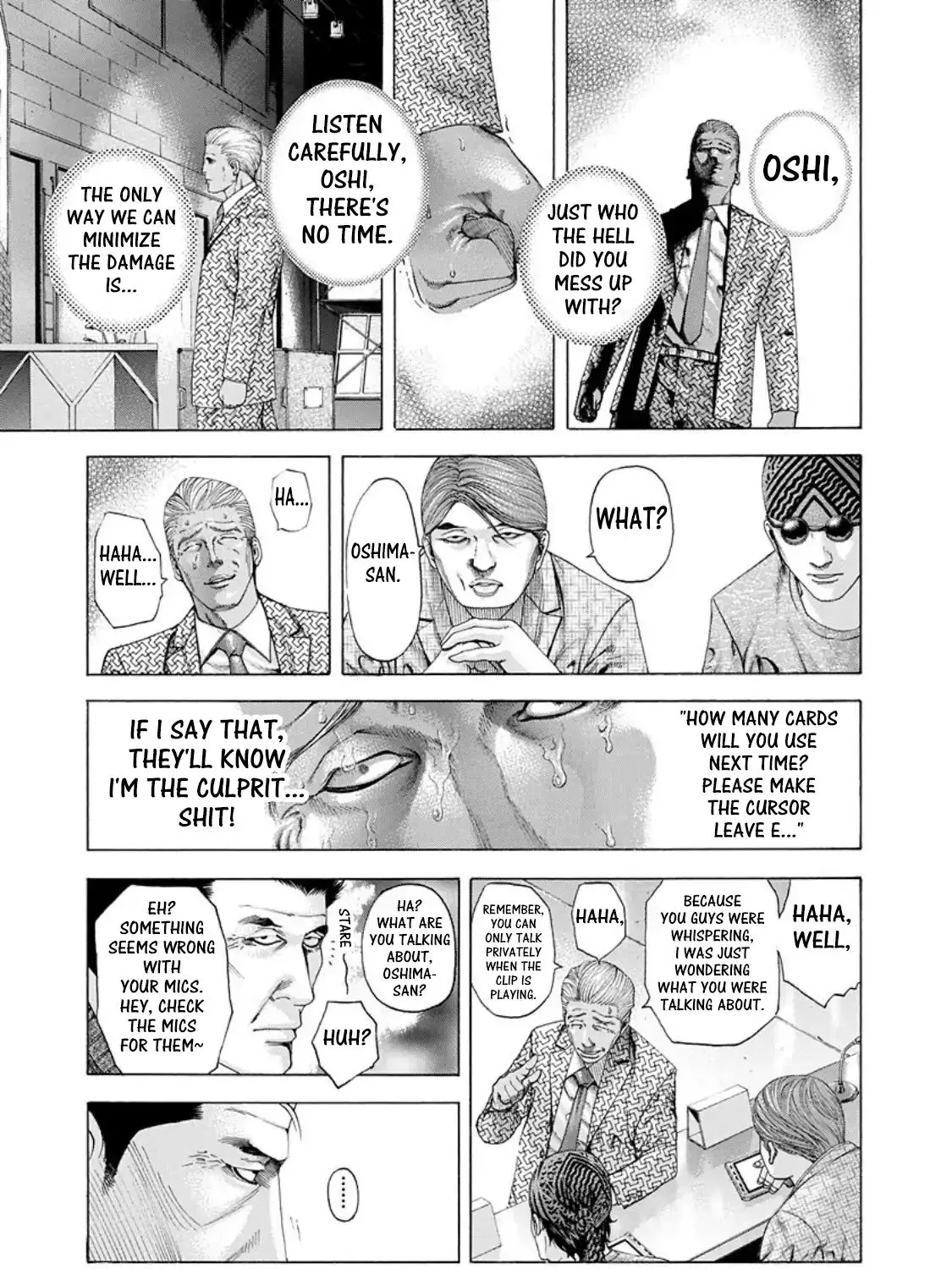 Read Usogui Manga Online
