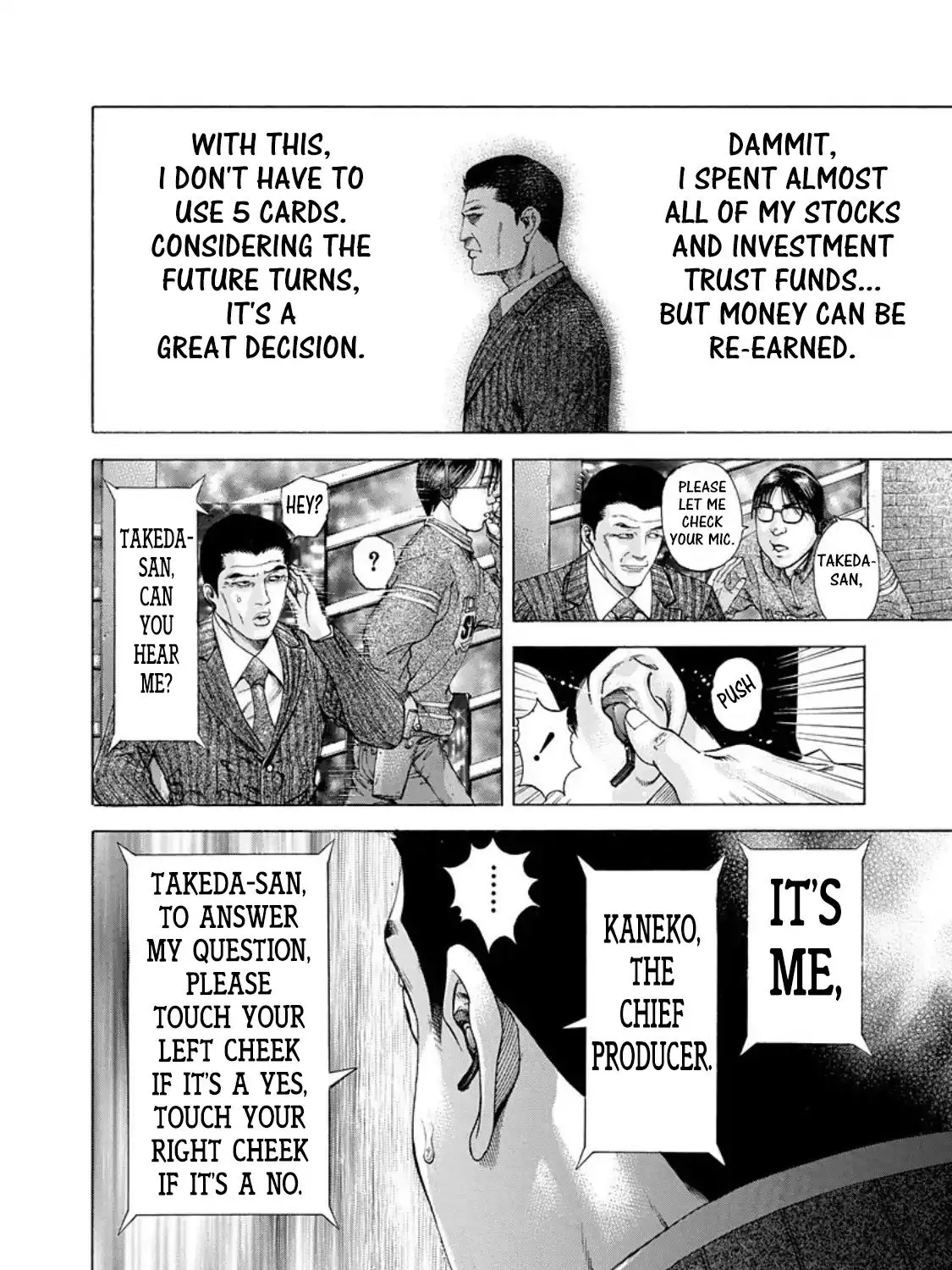 Read Usogui Manga Online