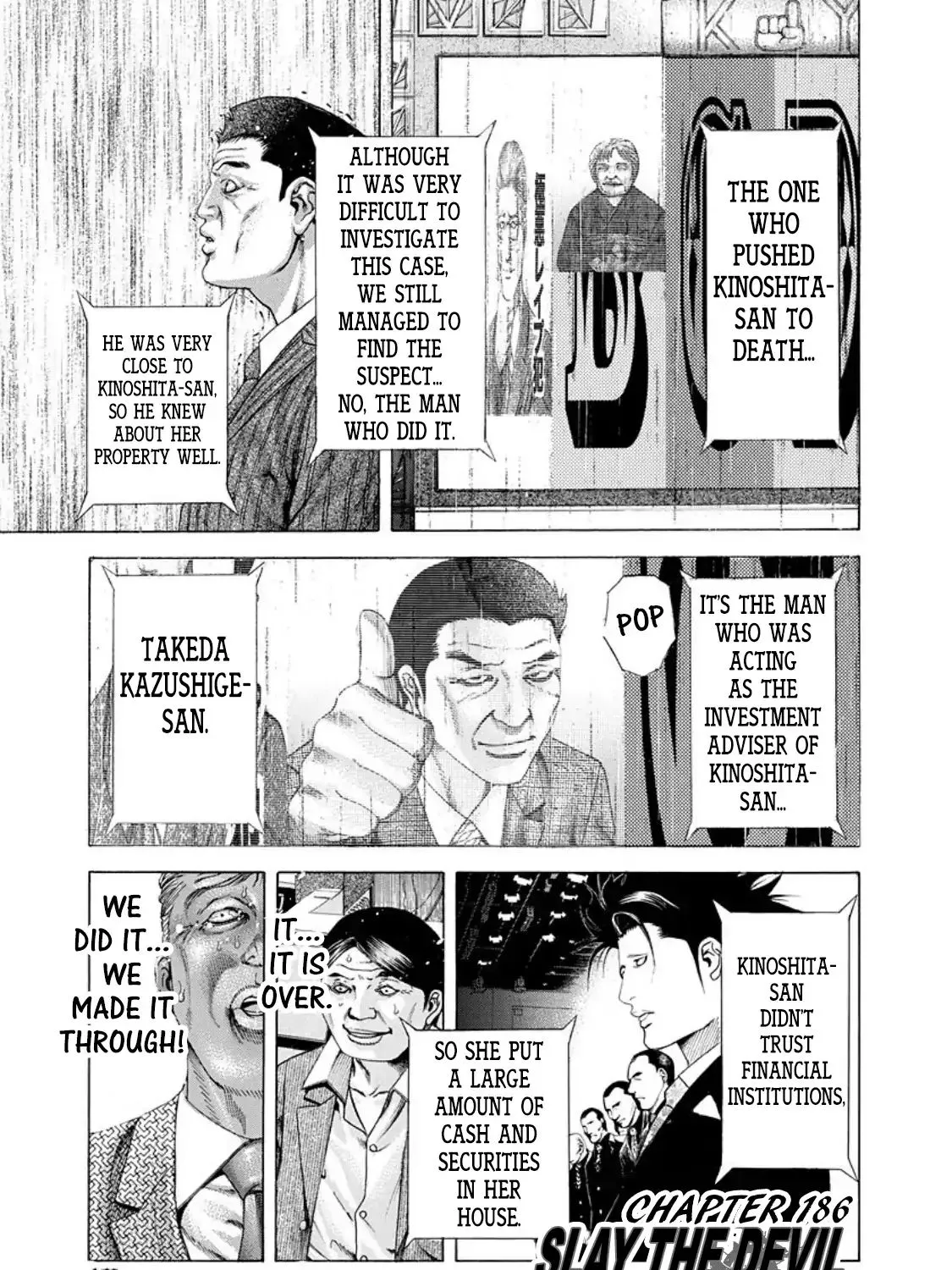 Read Usogui Manga Online