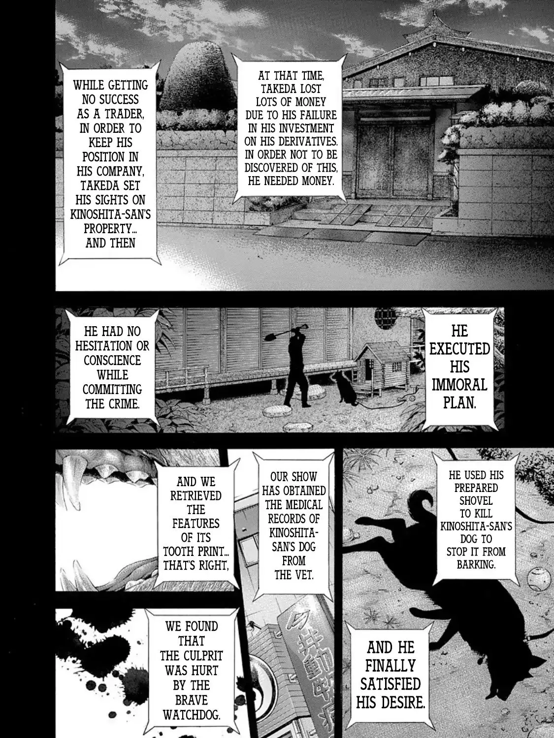 Read Usogui Manga Online