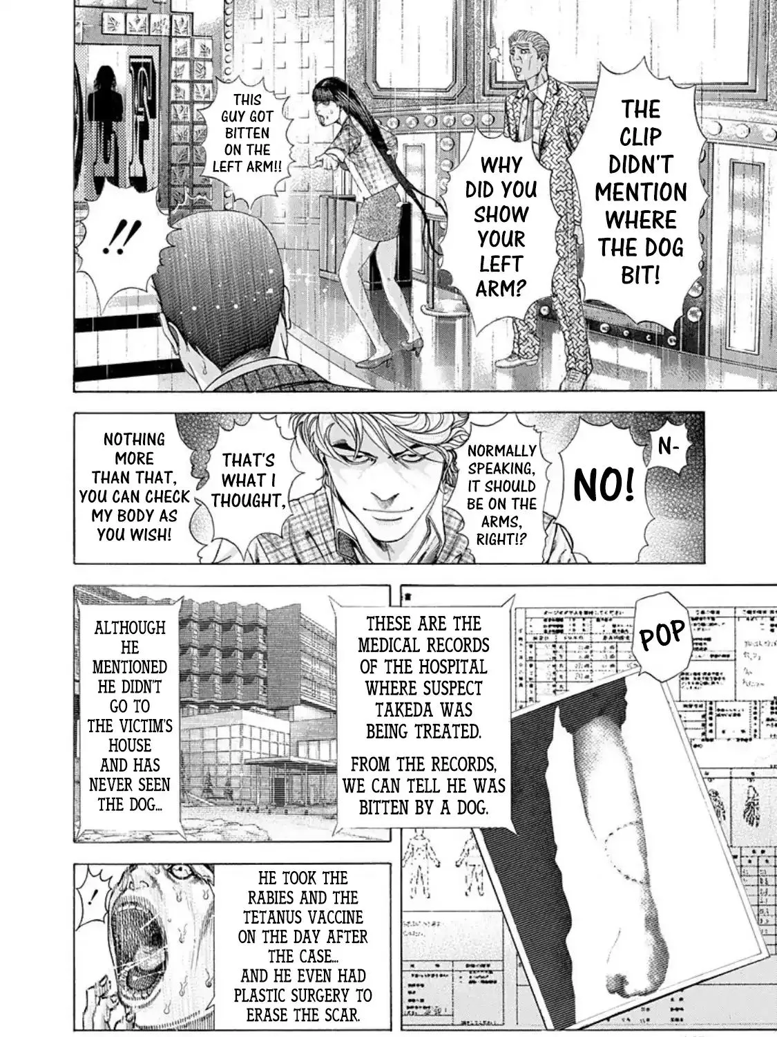 Read Usogui Manga Online