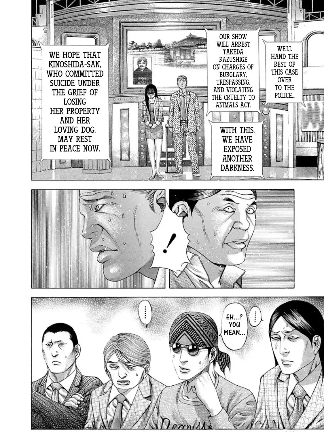 Read Usogui Manga Online