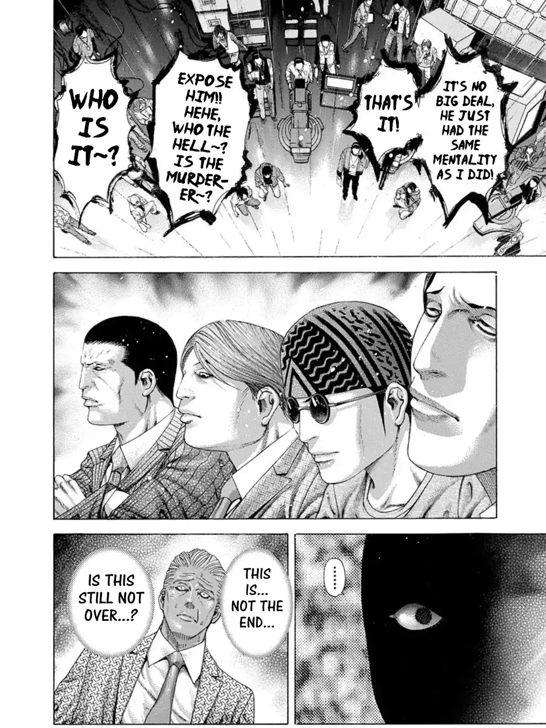 Read Usogui Manga Online