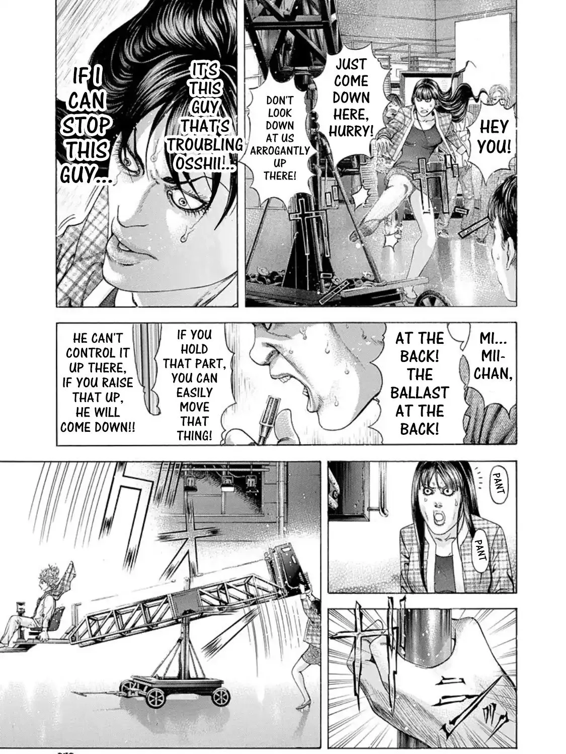 Read Usogui Manga Online