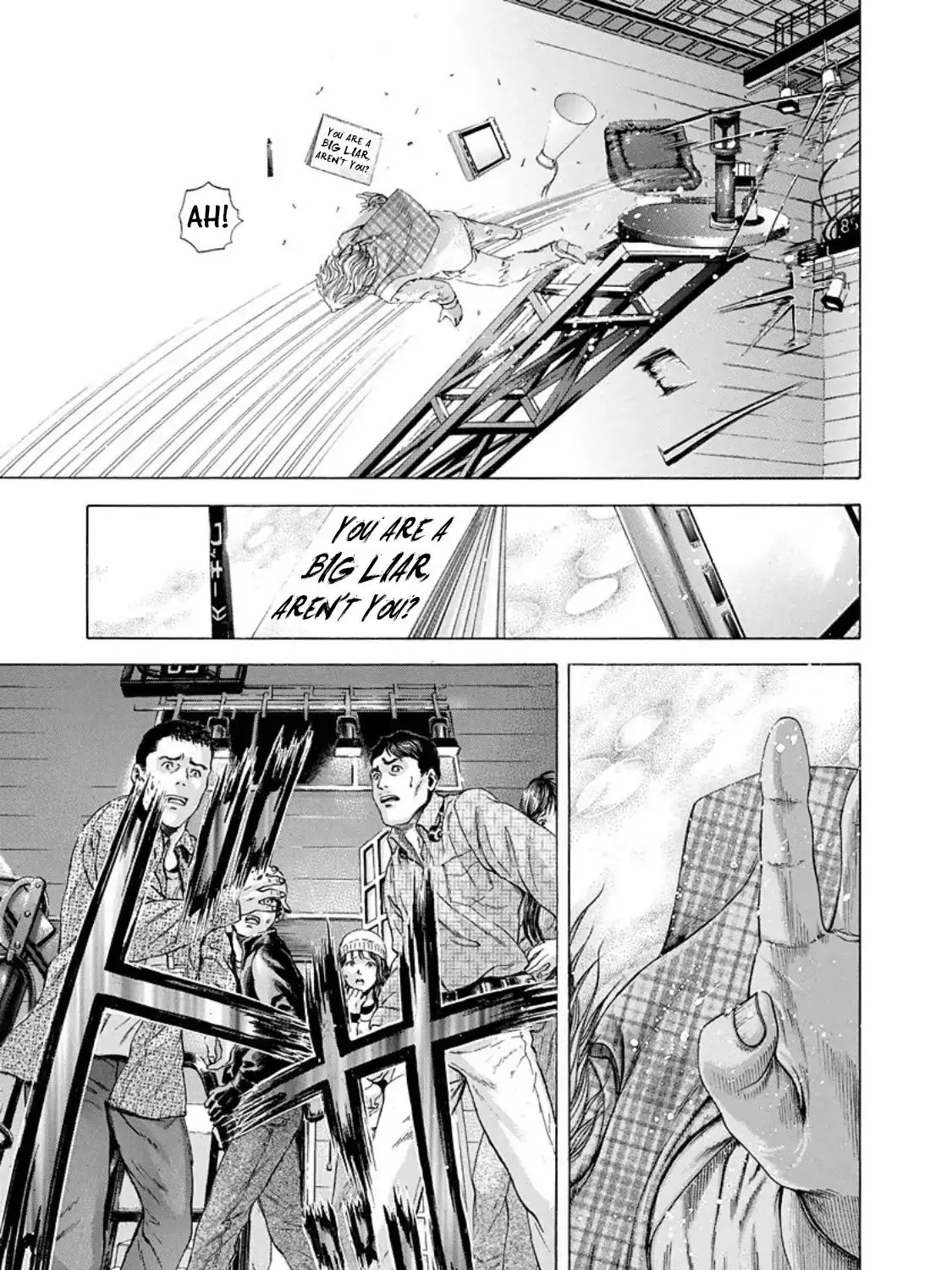 Read Usogui Manga Online