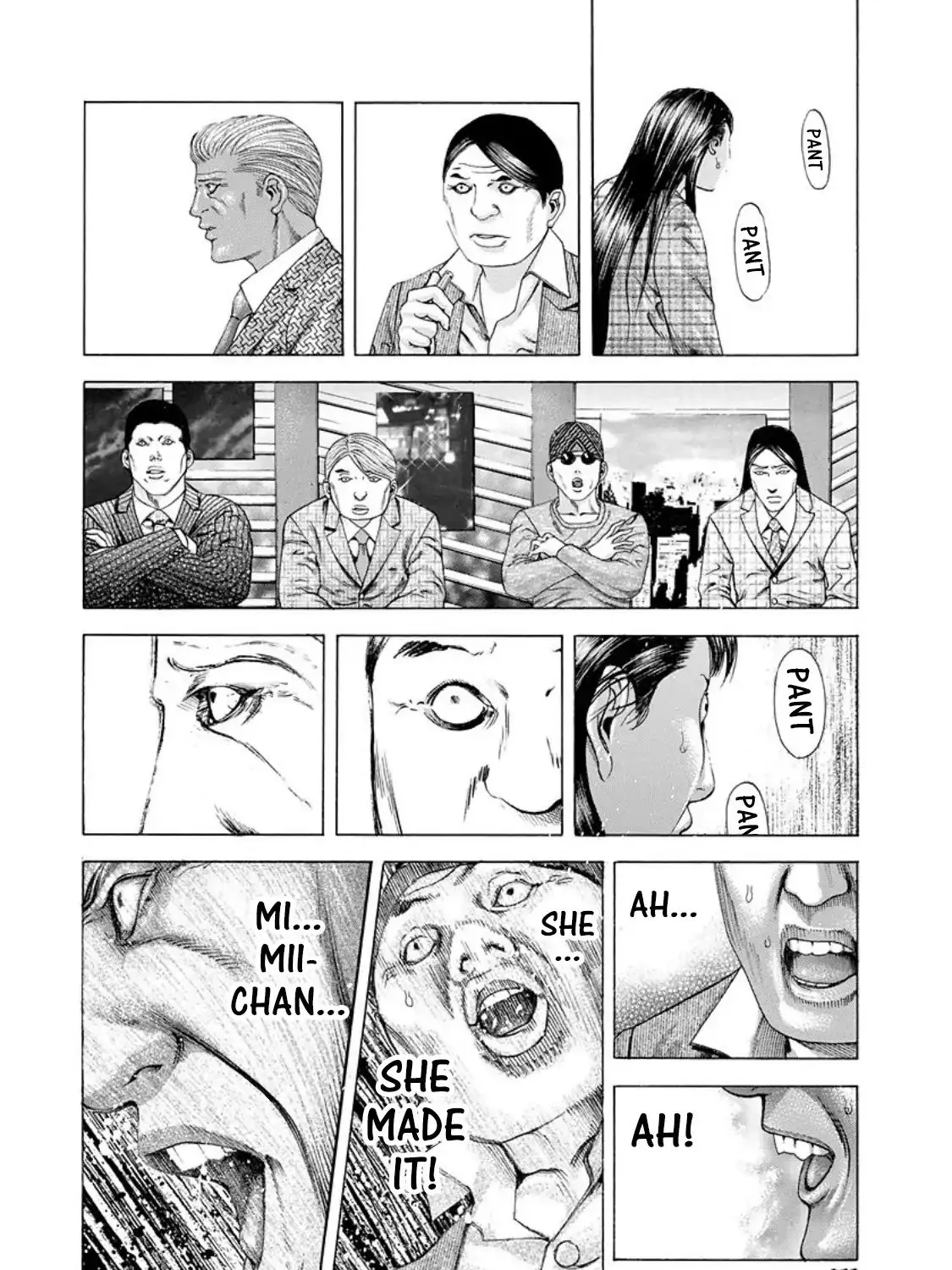 Read Usogui Manga Online