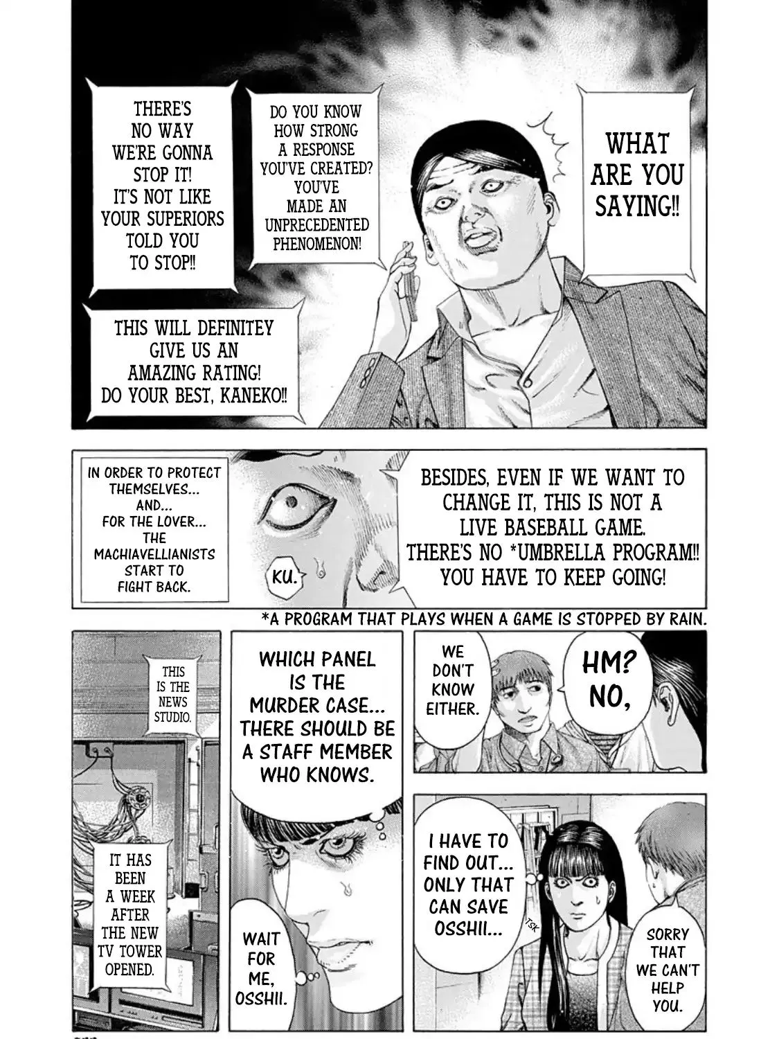 Read Usogui Manga Online