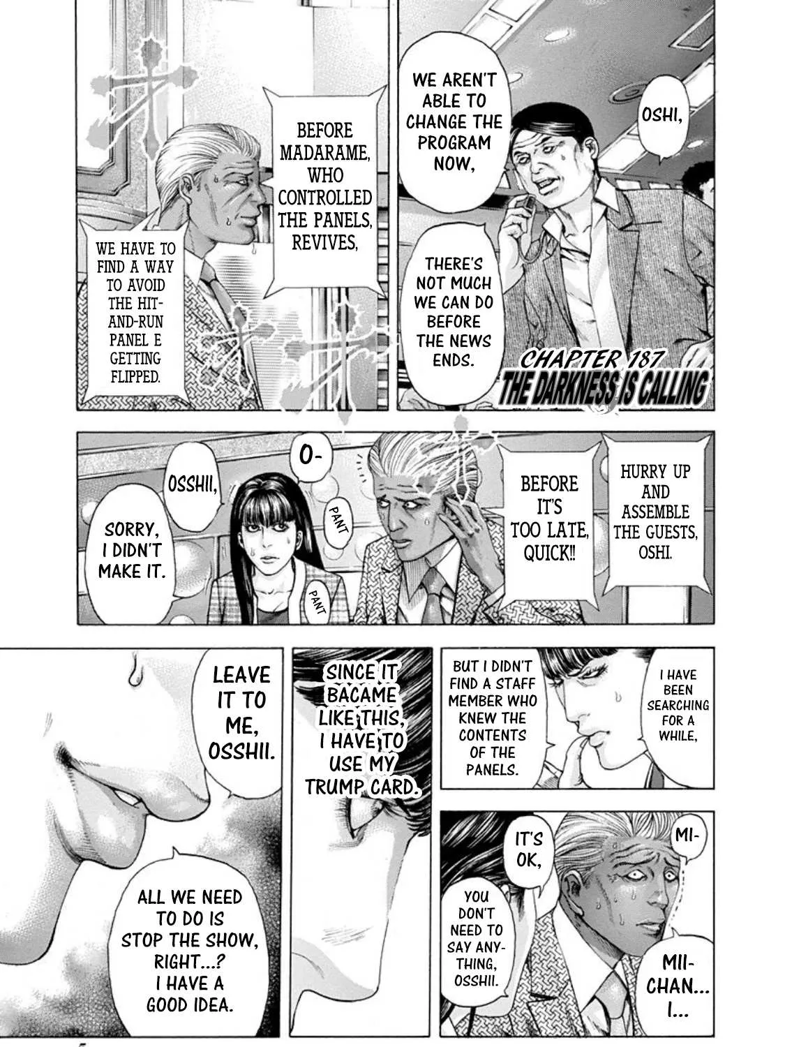 Read Usogui Manga Online