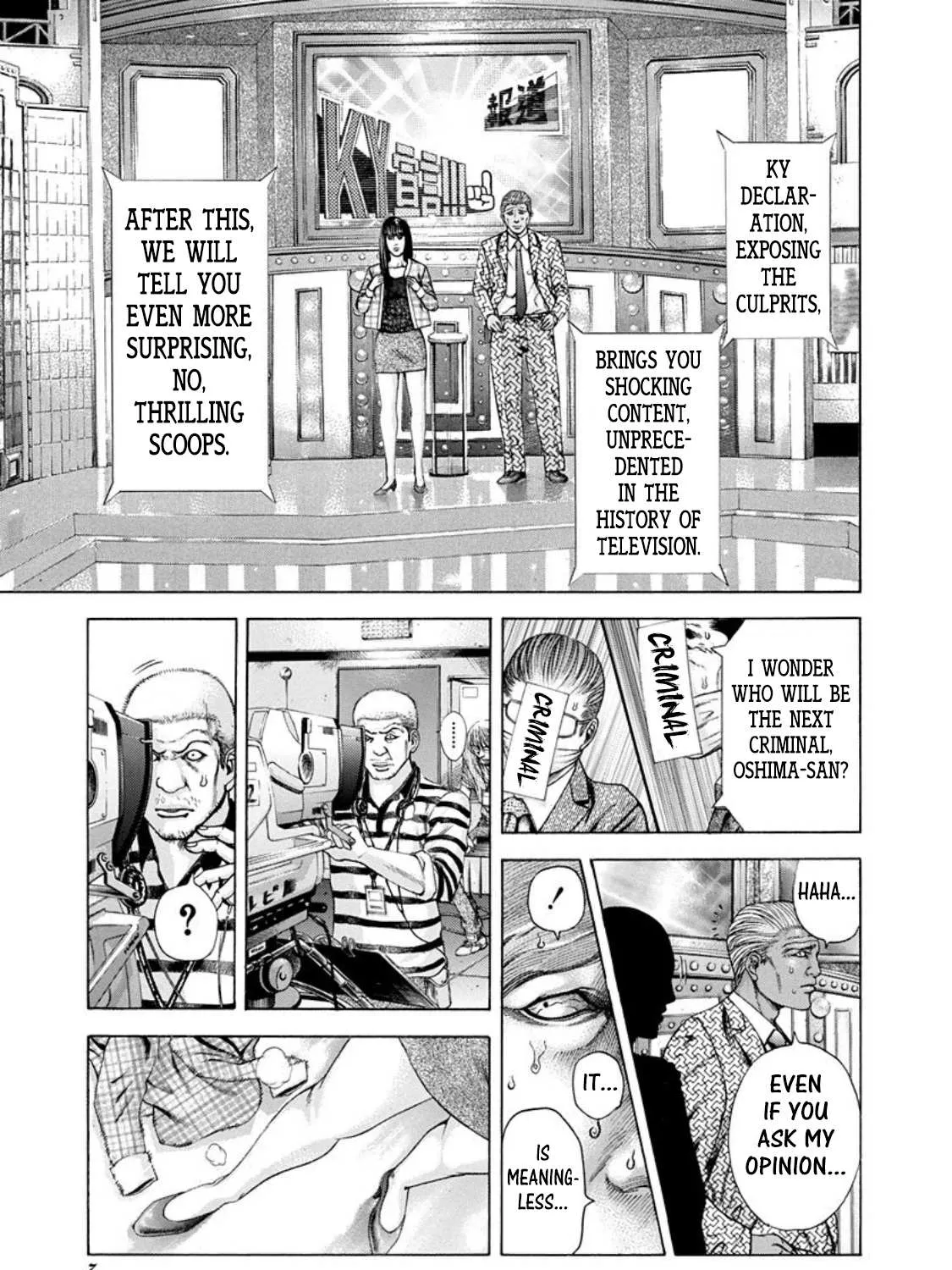 Read Usogui Manga Online