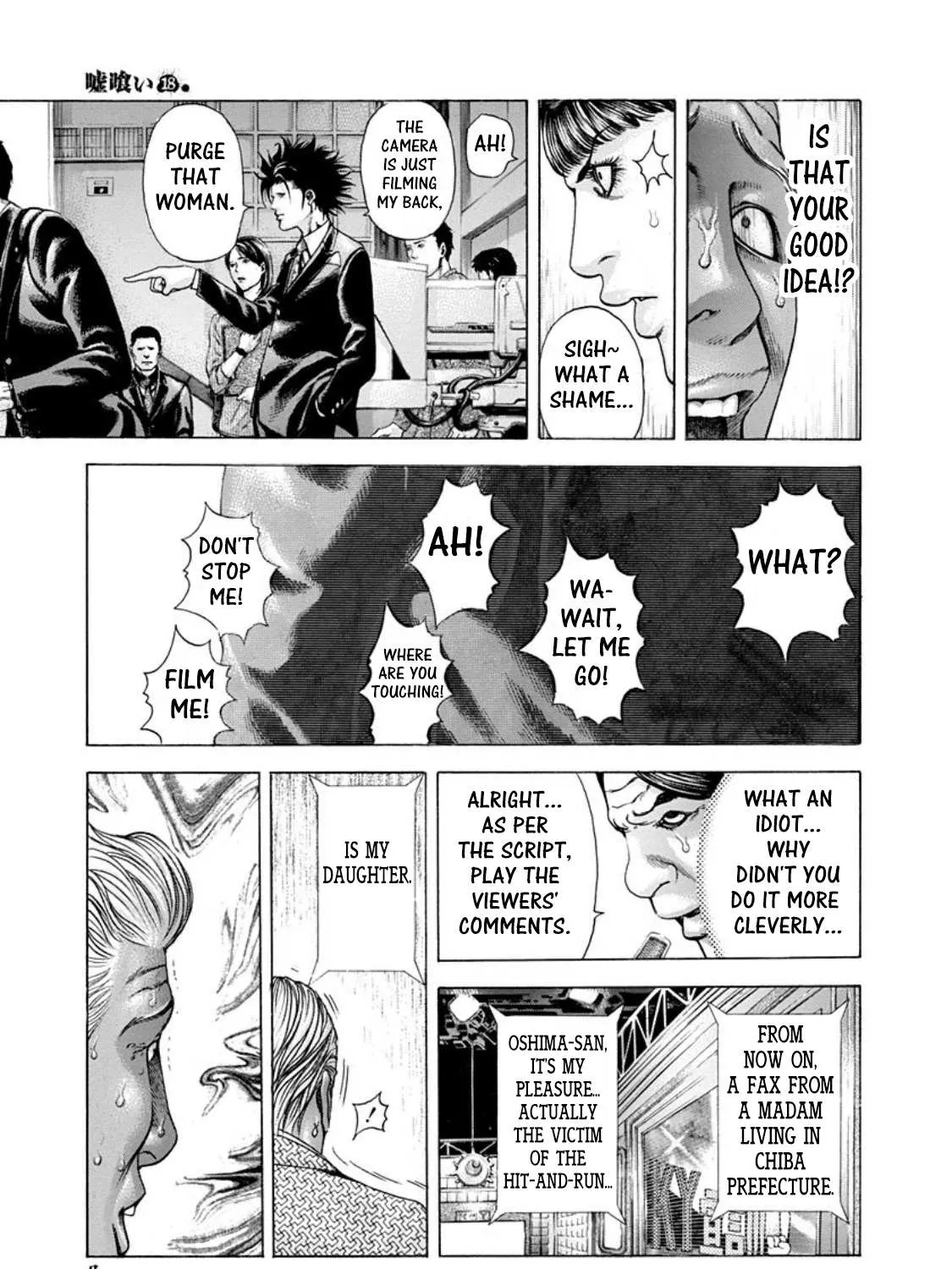 Read Usogui Manga Online