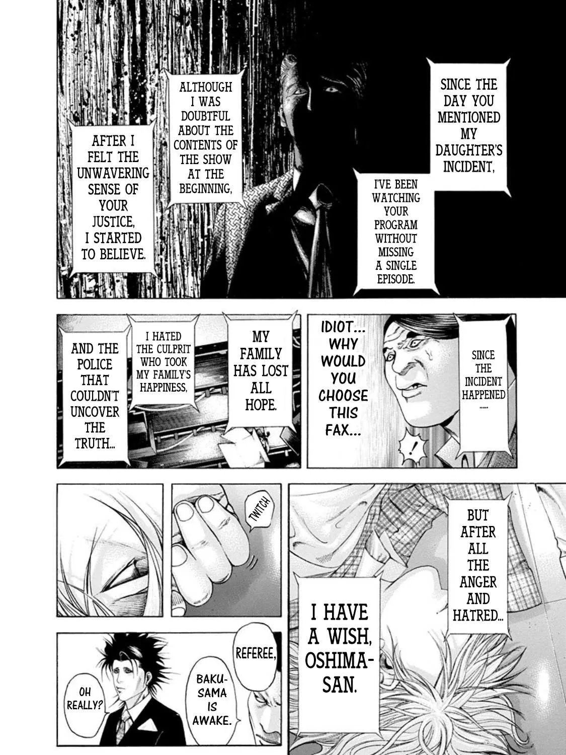 Read Usogui Manga Online