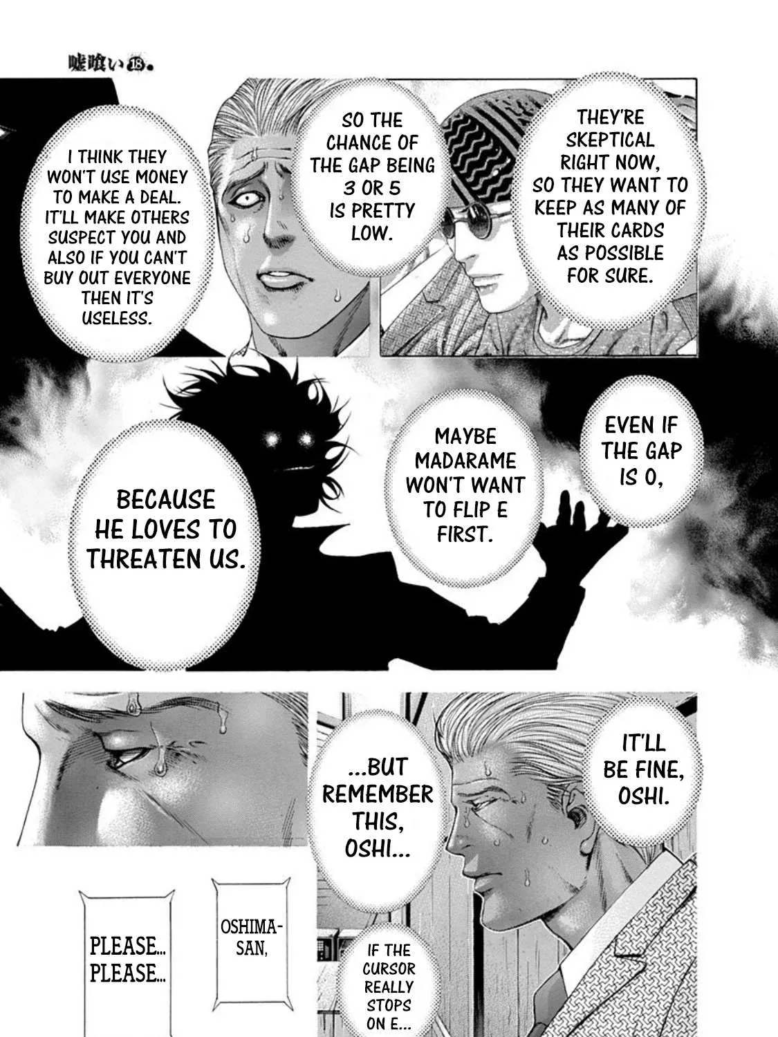 Read Usogui Manga Online