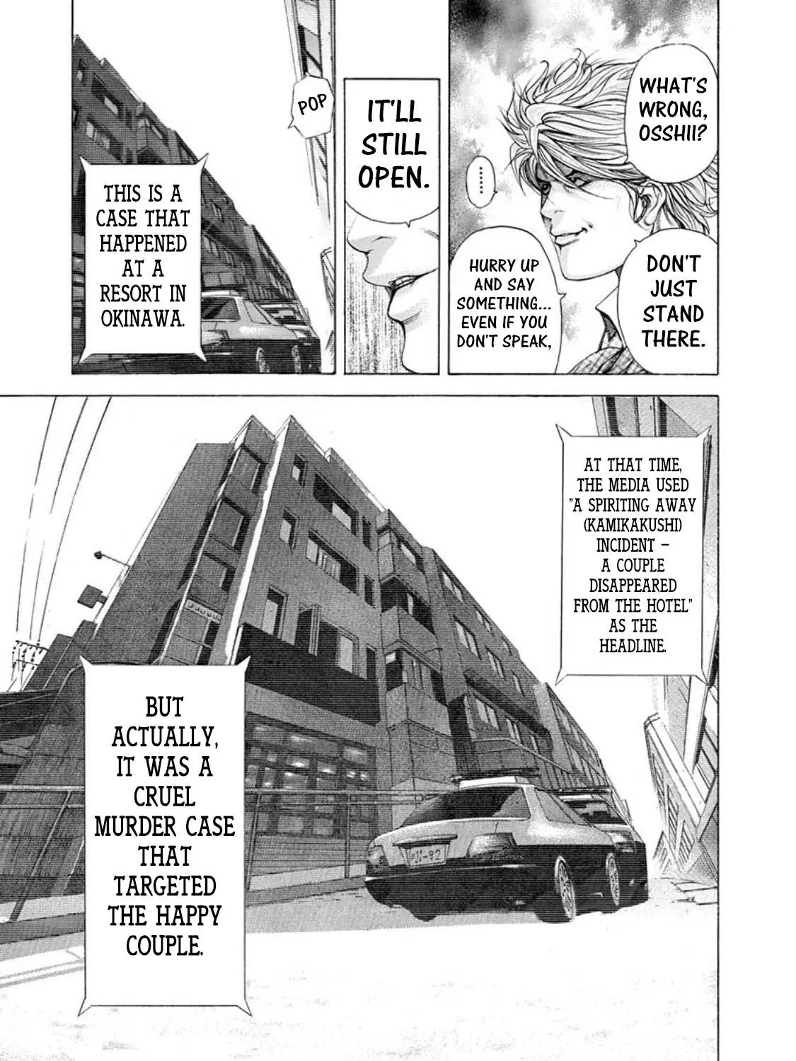 Read Usogui Manga Online