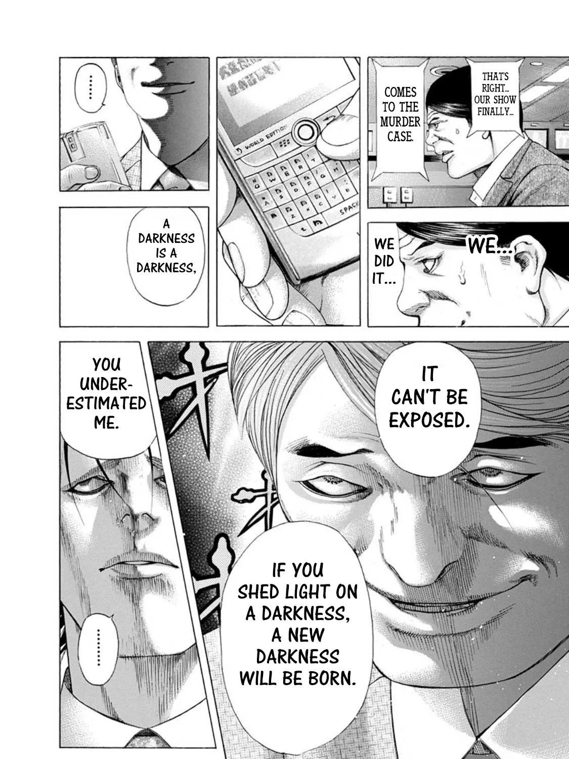 Read Usogui Manga Online