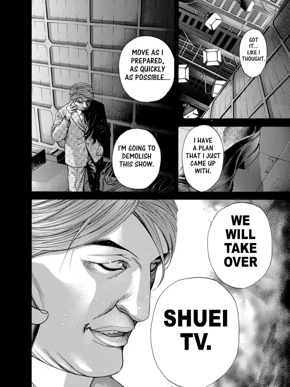 Read Usogui Manga Online