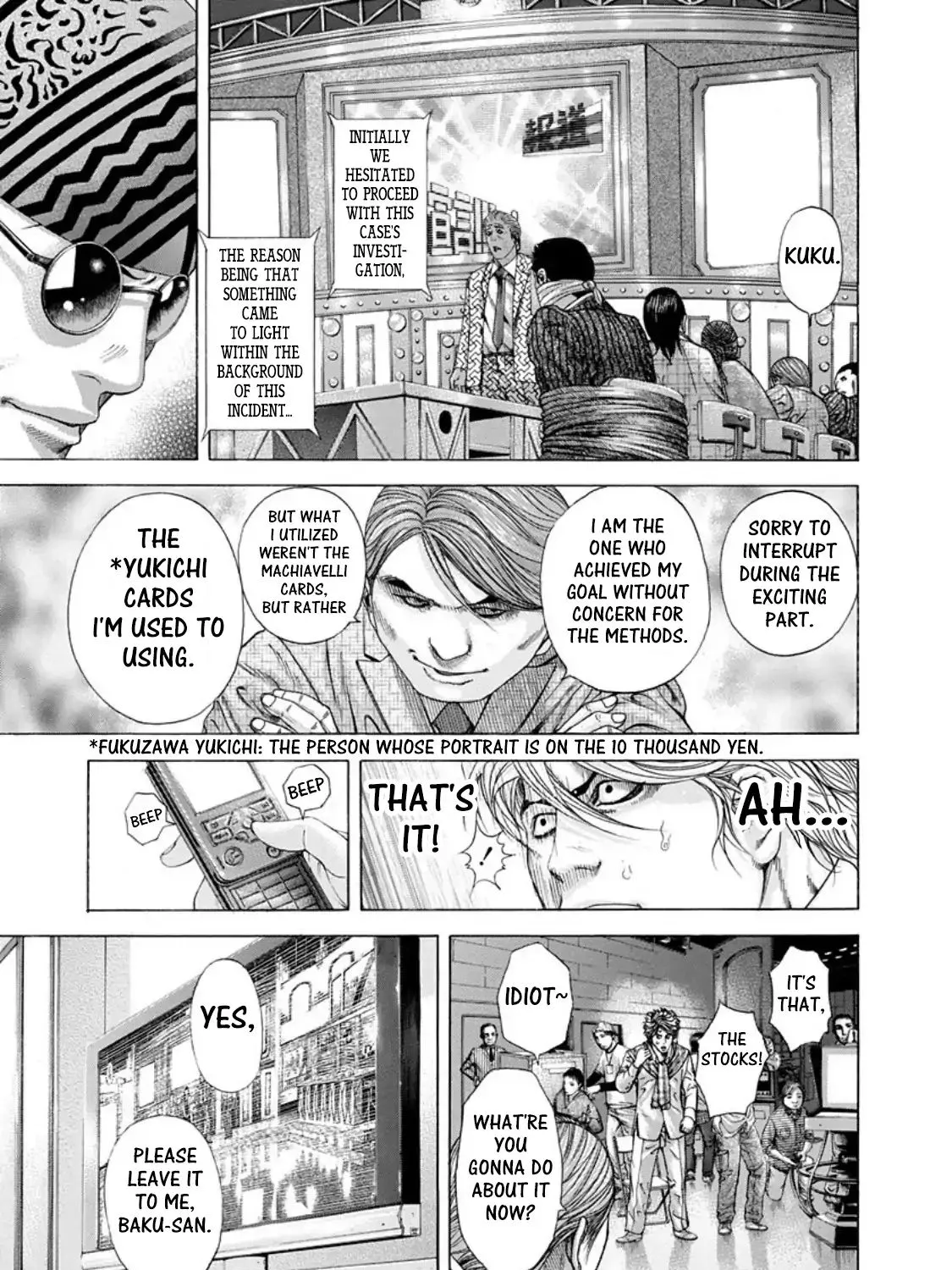 Read Usogui Manga Online