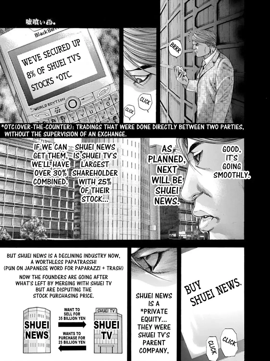 Read Usogui Manga Online
