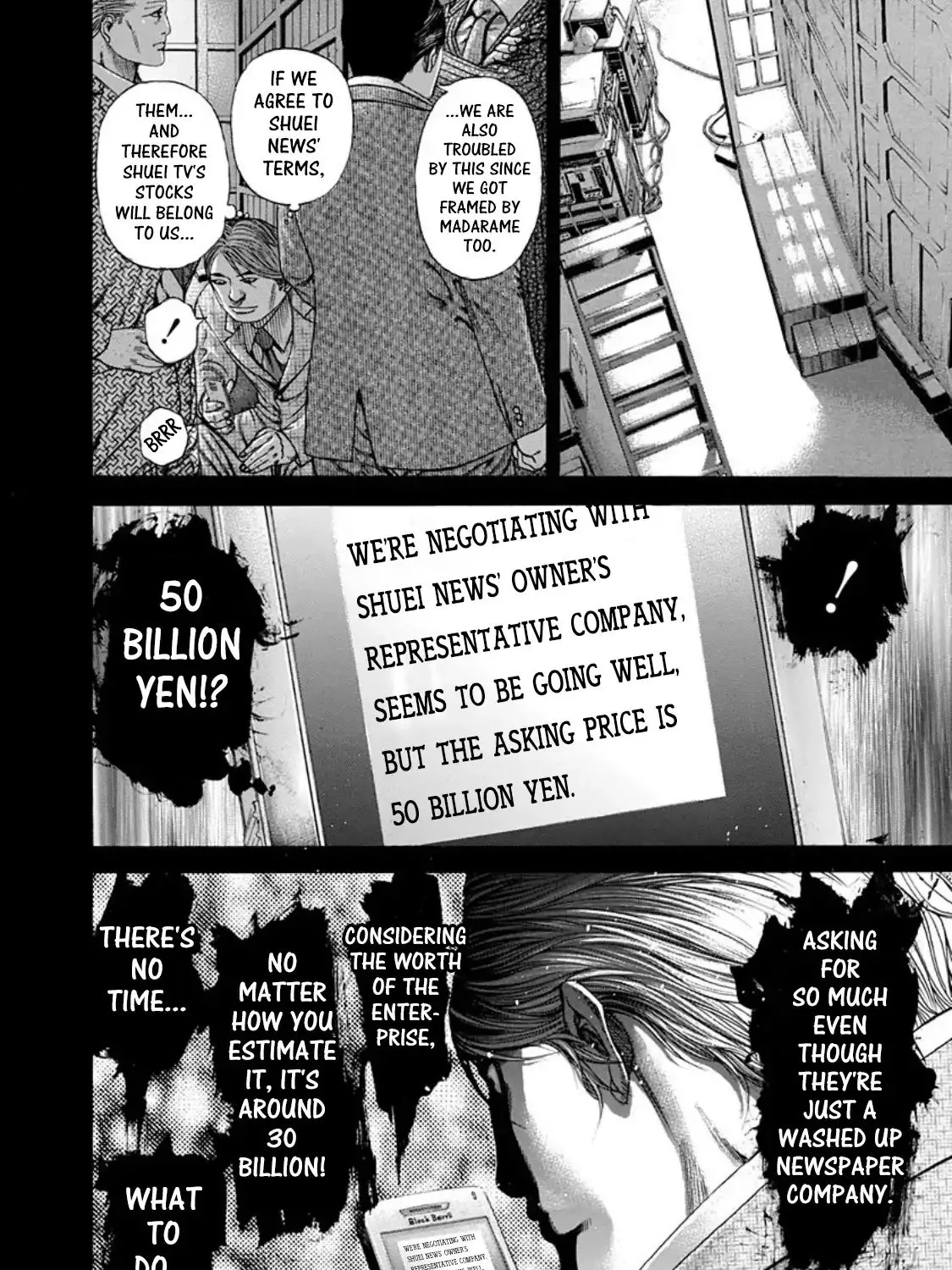 Read Usogui Manga Online
