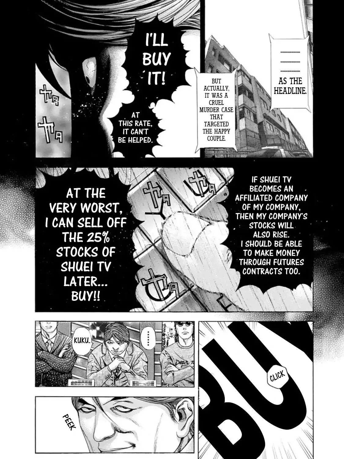 Read Usogui Manga Online