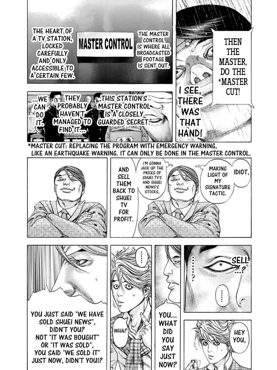 Read Usogui Manga Online
